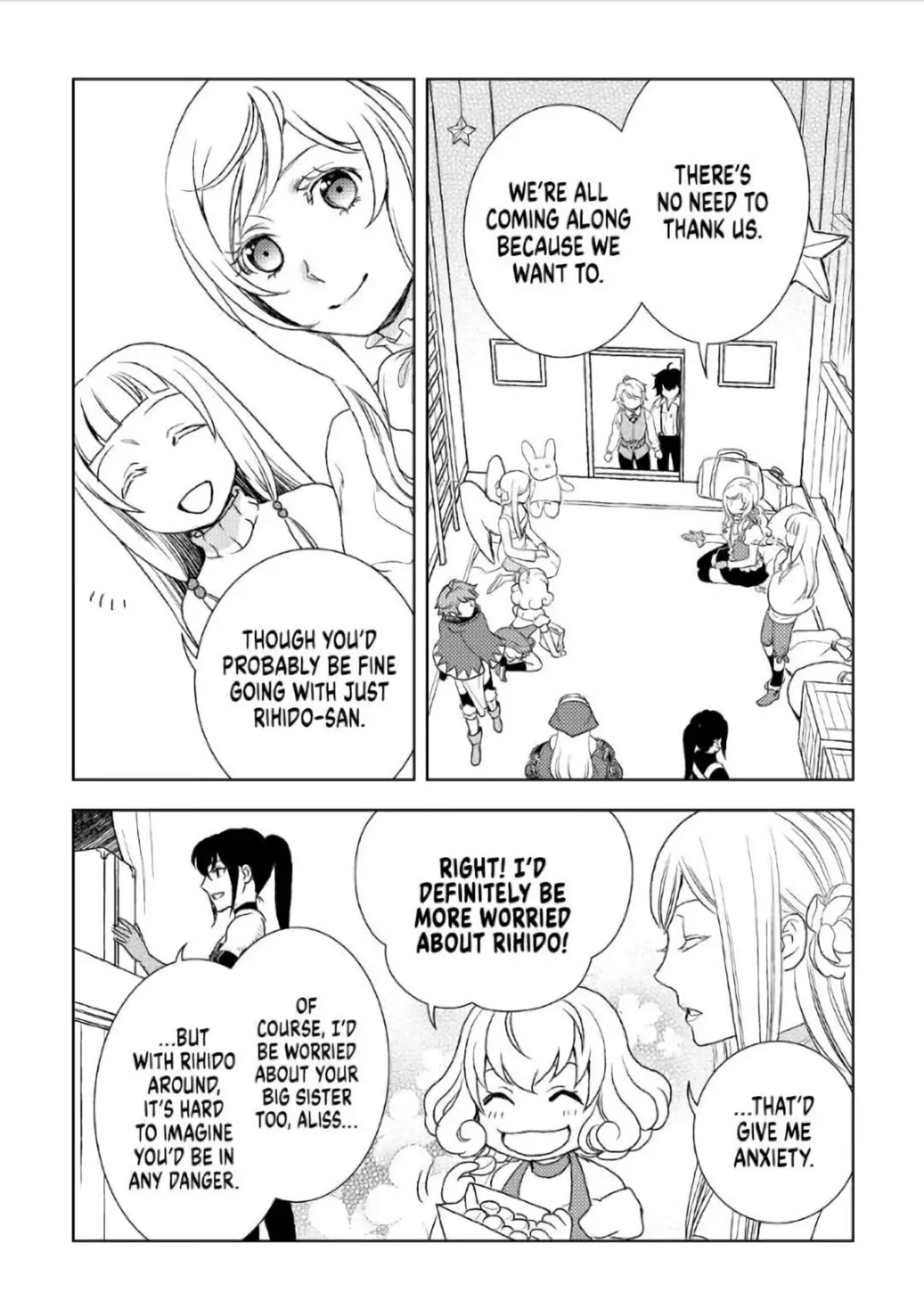 Monogatari no Naka no Hito Chapter 21 - Page 17
