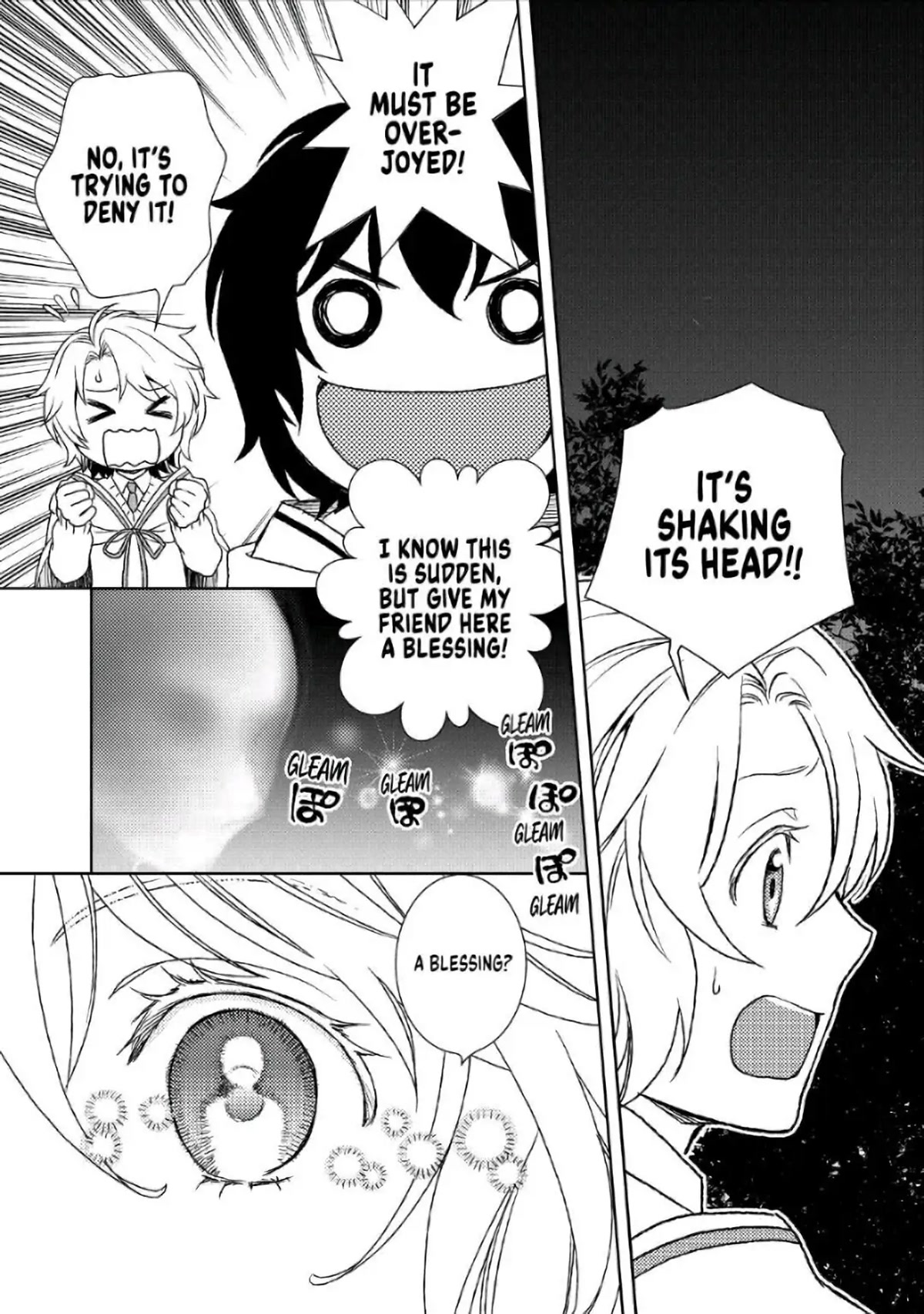 Monogatari no Naka no Hito Chapter 21 - Page 3