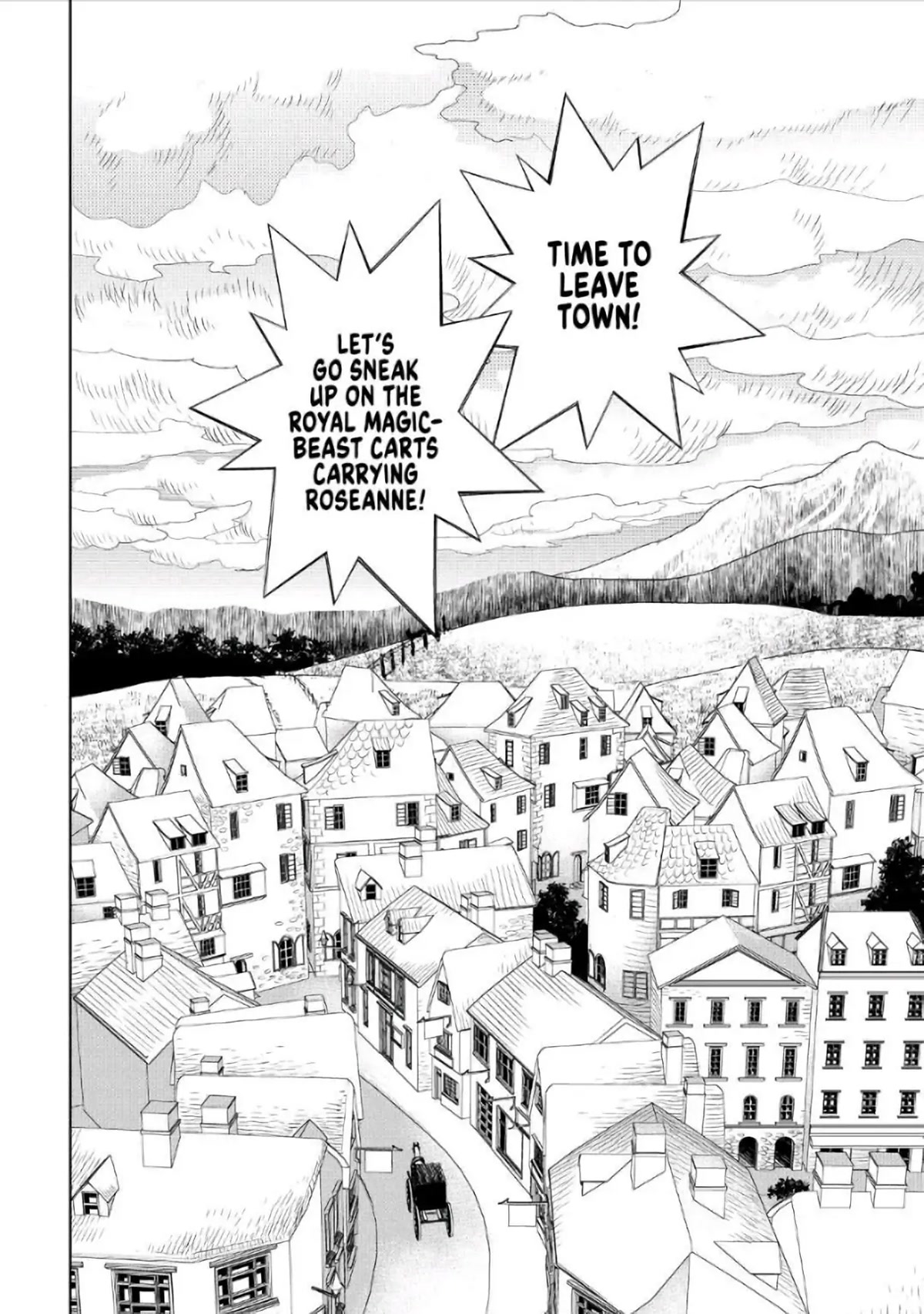 Monogatari no Naka no Hito Chapter 21 - Page 22