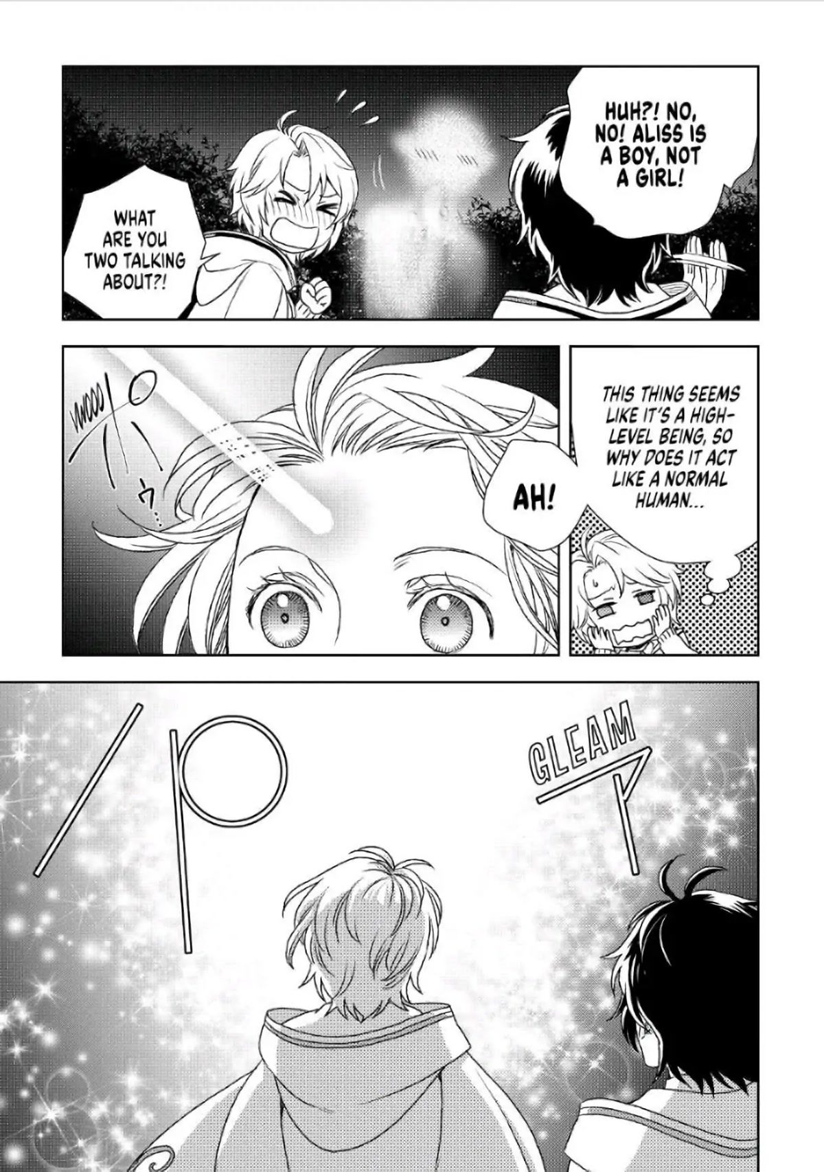 Monogatari no Naka no Hito Chapter 21 - Page 5