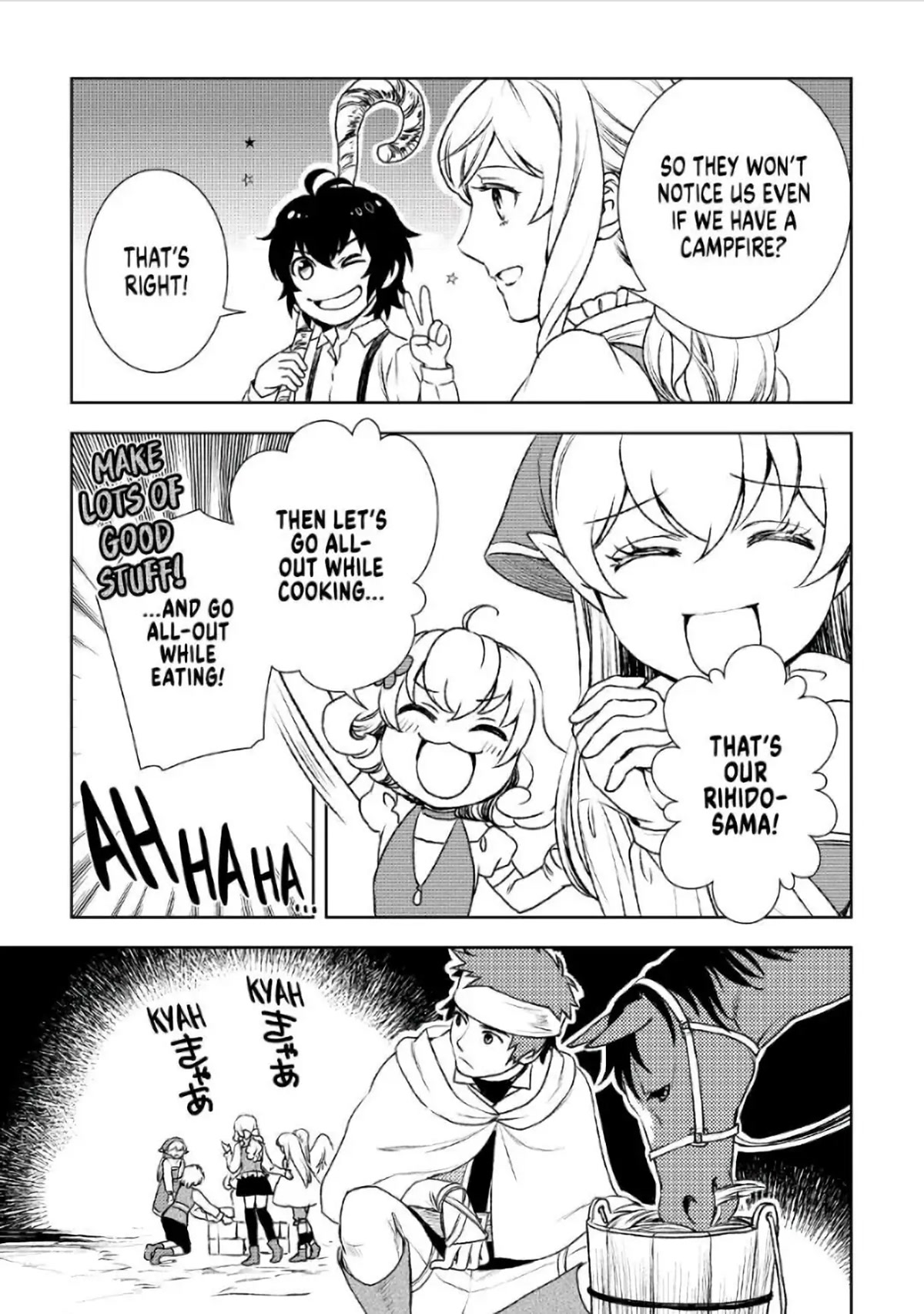 Monogatari no Naka no Hito Chapter 22 - Page 13