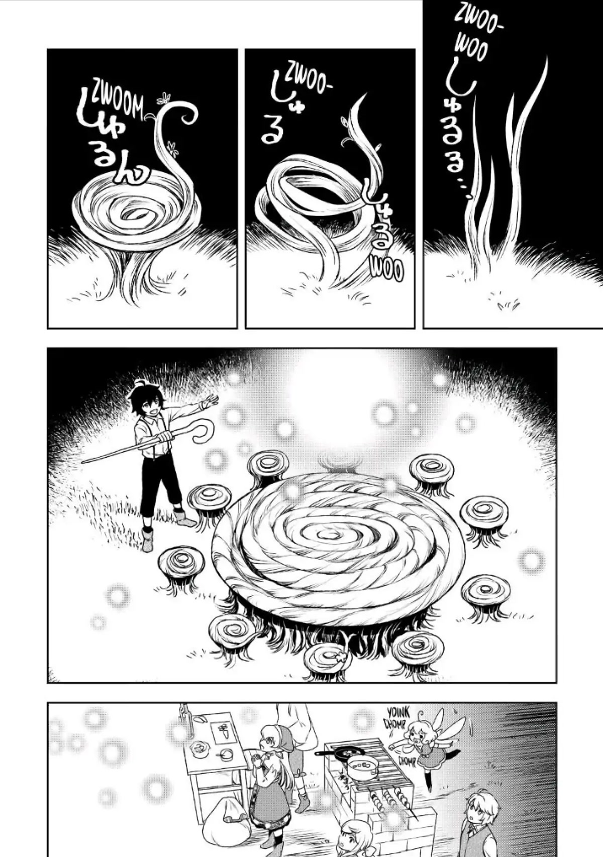 Monogatari no Naka no Hito Chapter 22 - Page 16