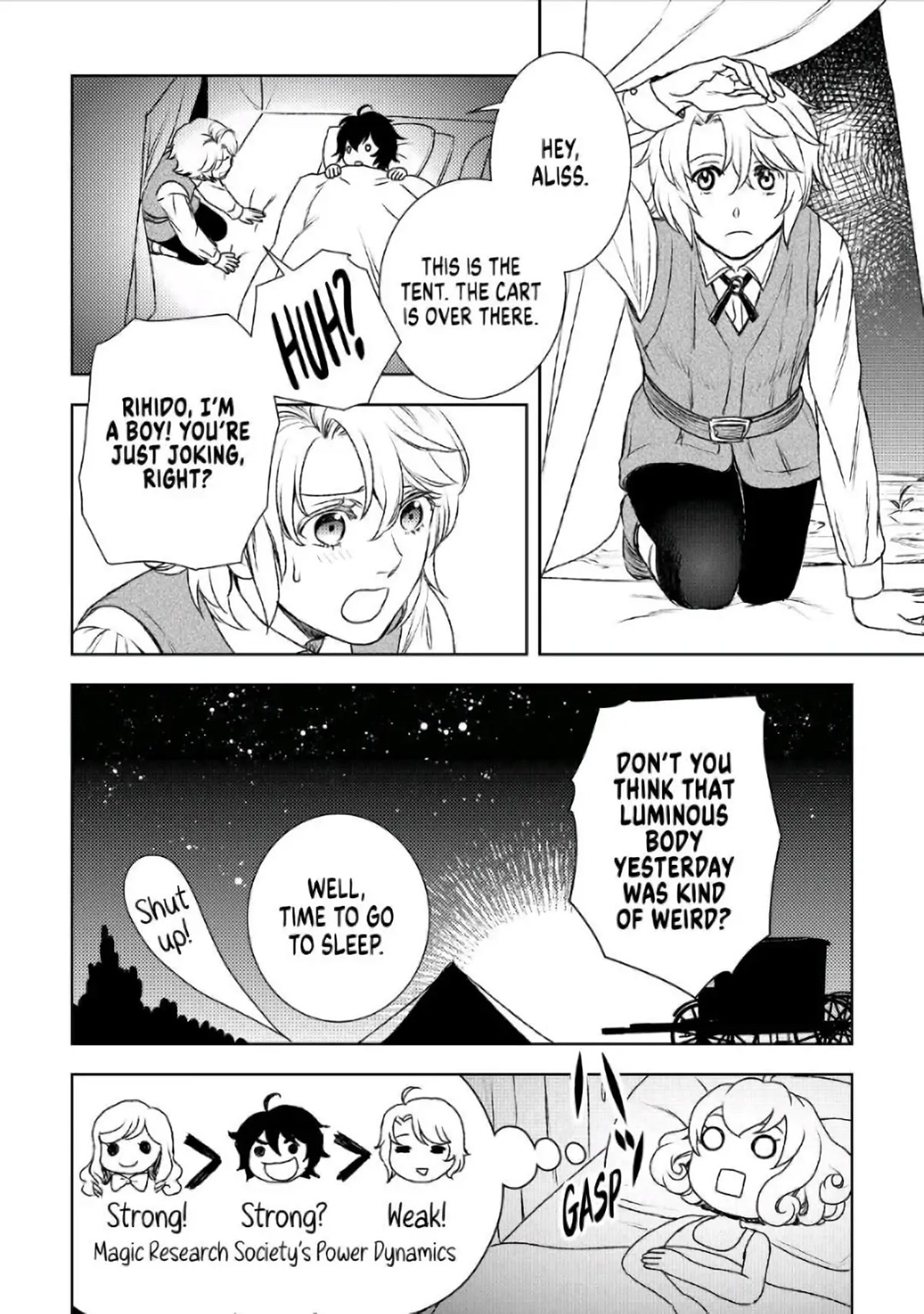 Monogatari no Naka no Hito Chapter 22 - Page 24