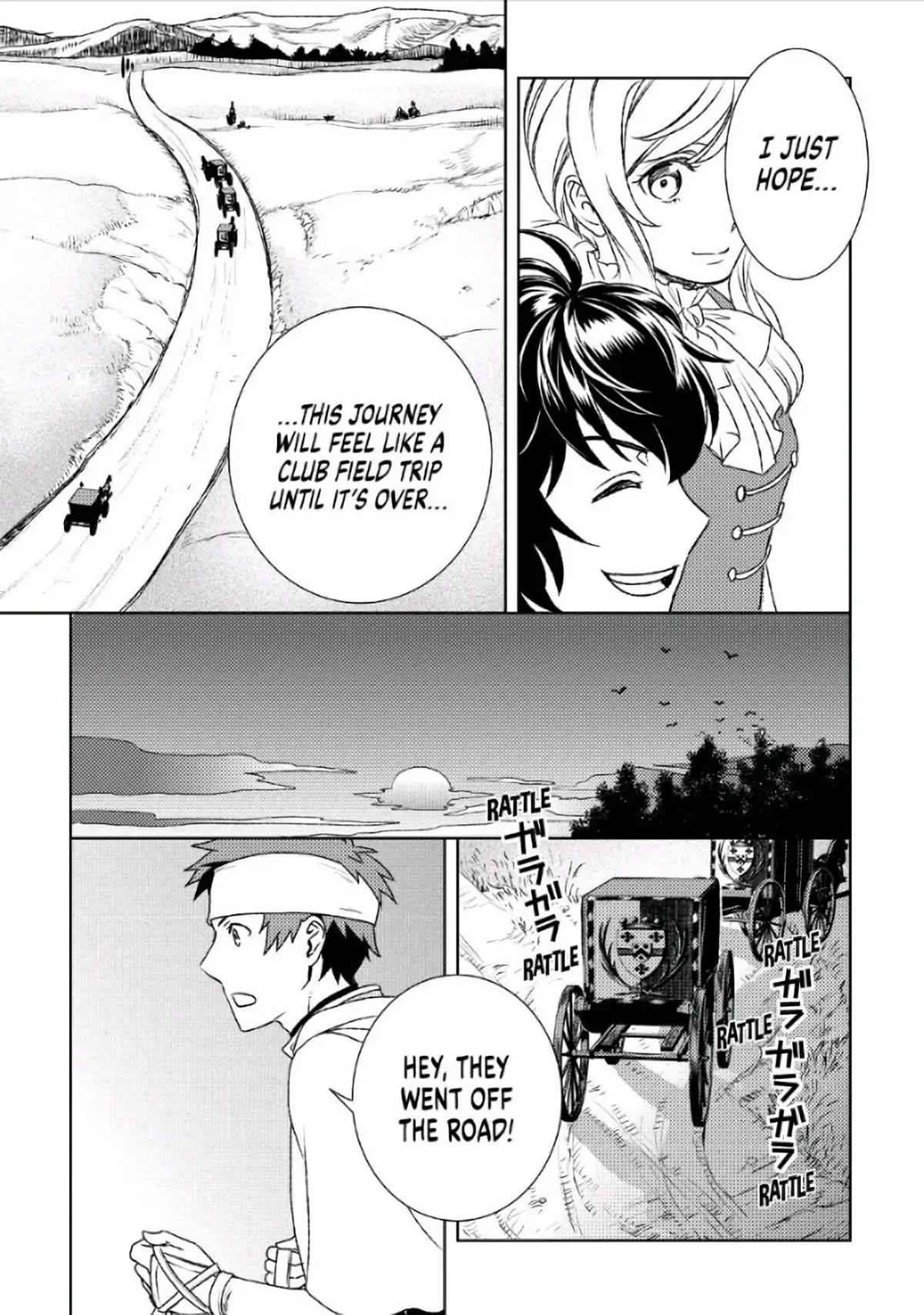 Monogatari no Naka no Hito Chapter 22 - Page 5