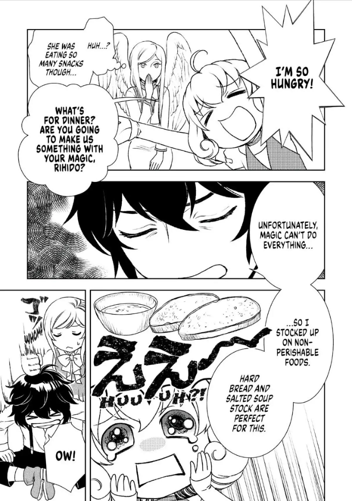 Monogatari no Naka no Hito Chapter 22 - Page 7