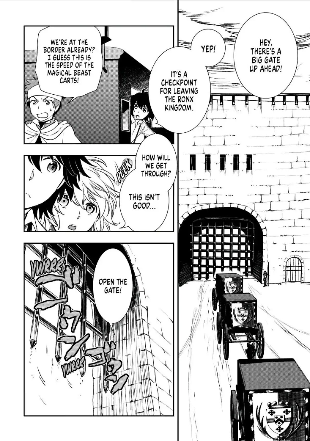 Monogatari no Naka no Hito Chapter 23 - Page 2