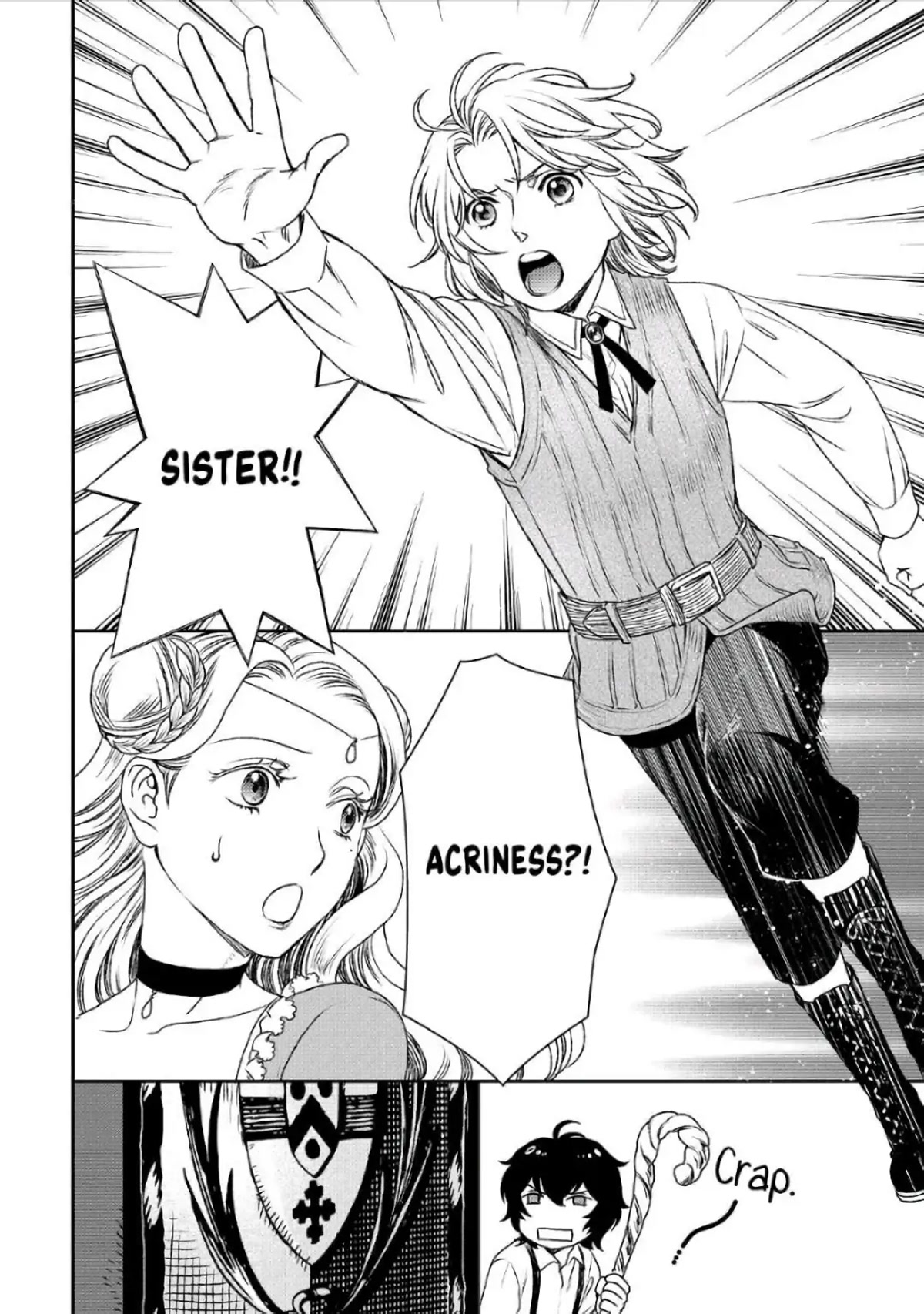 Monogatari no Naka no Hito Chapter 23 - Page 16