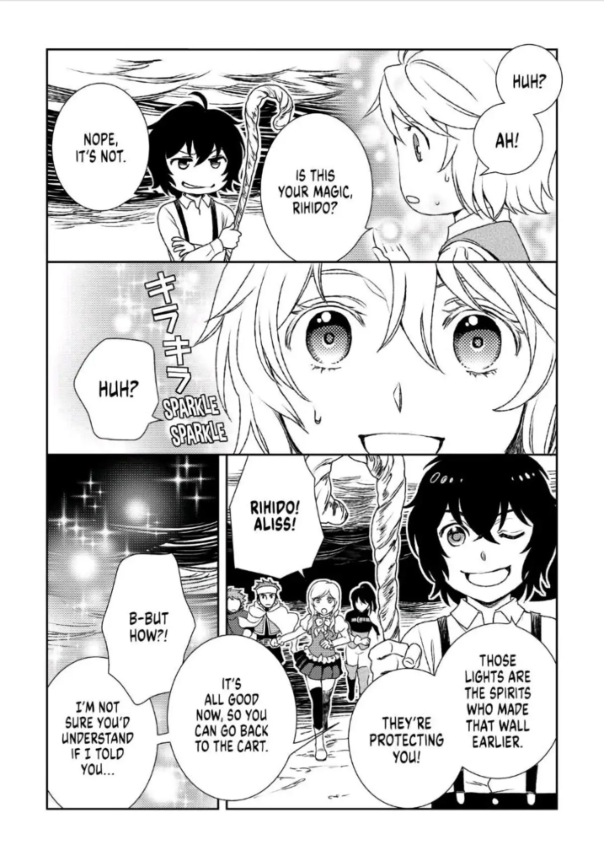 Monogatari no Naka no Hito Chapter 23 - Page 24