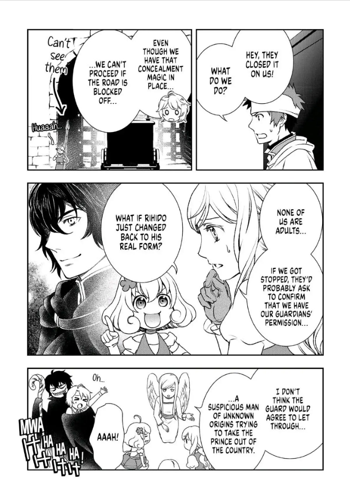 Monogatari no Naka no Hito Chapter 23 - Page 4