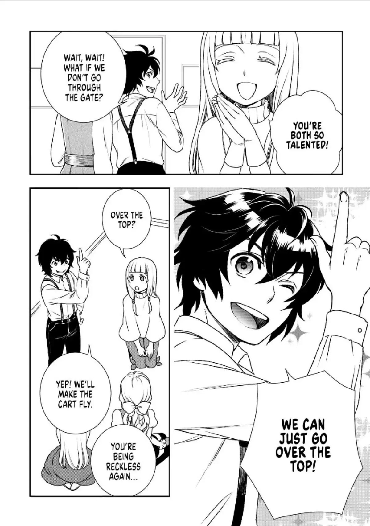 Monogatari no Naka no Hito Chapter 23 - Page 6