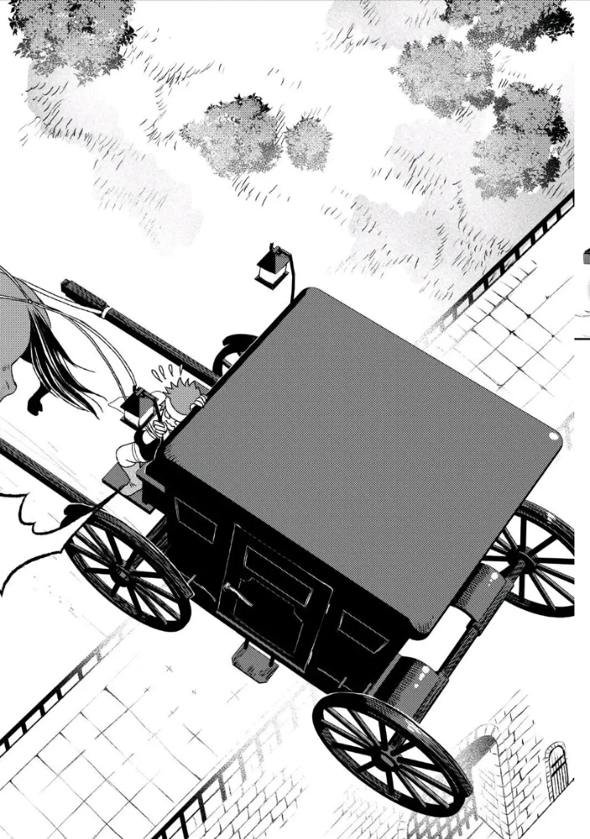 Monogatari no Naka no Hito Chapter 23 - Page 8