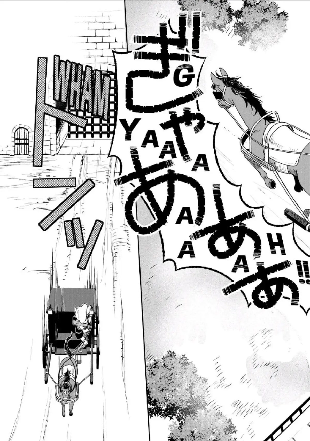 Monogatari no Naka no Hito Chapter 23 - Page 9