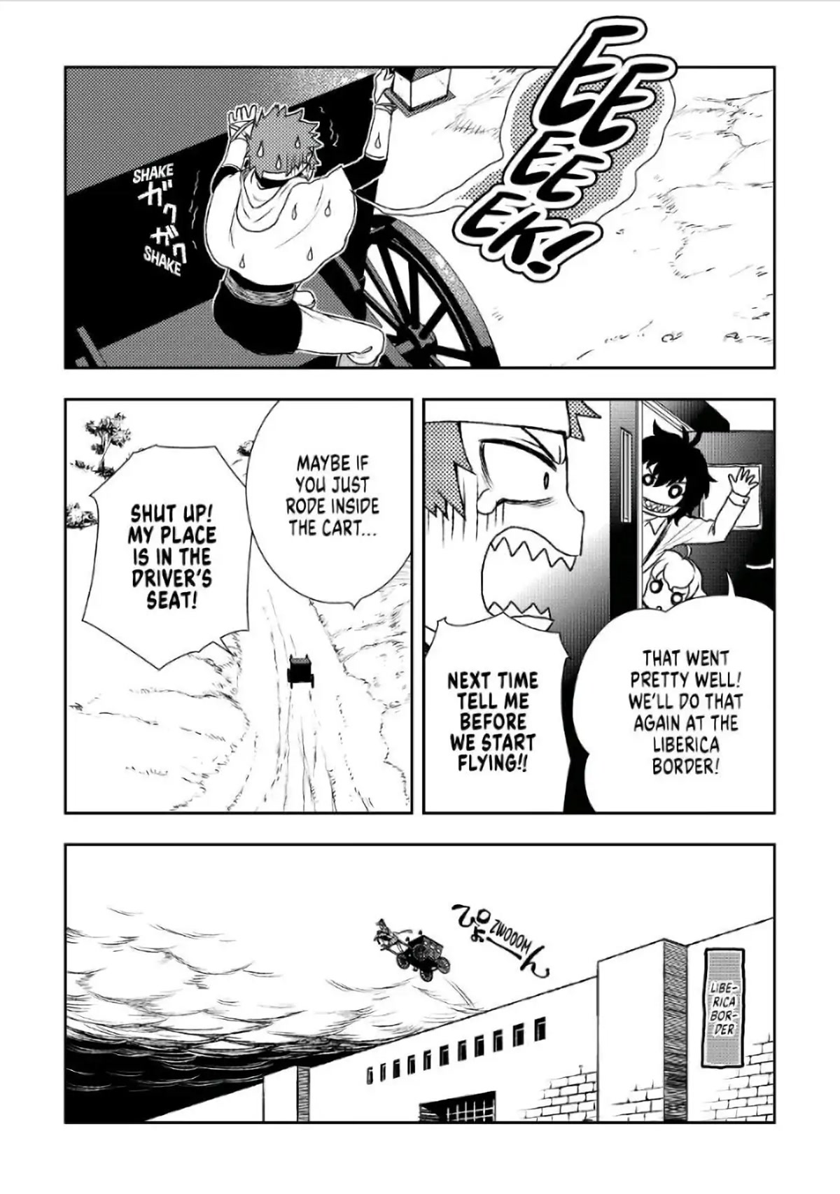 Monogatari no Naka no Hito Chapter 23 - Page 10