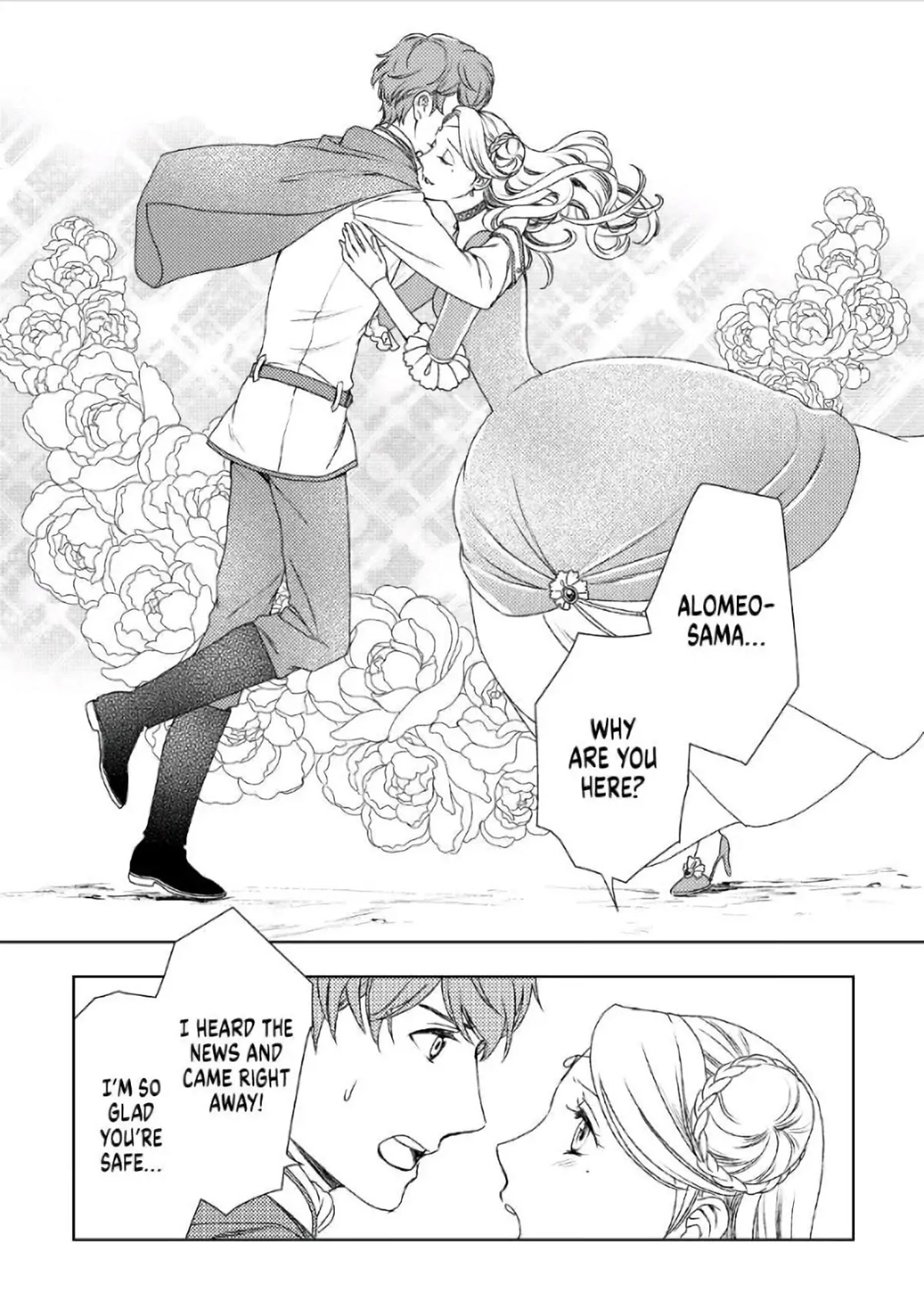 Monogatari no Naka no Hito Chapter 24 - Page 12