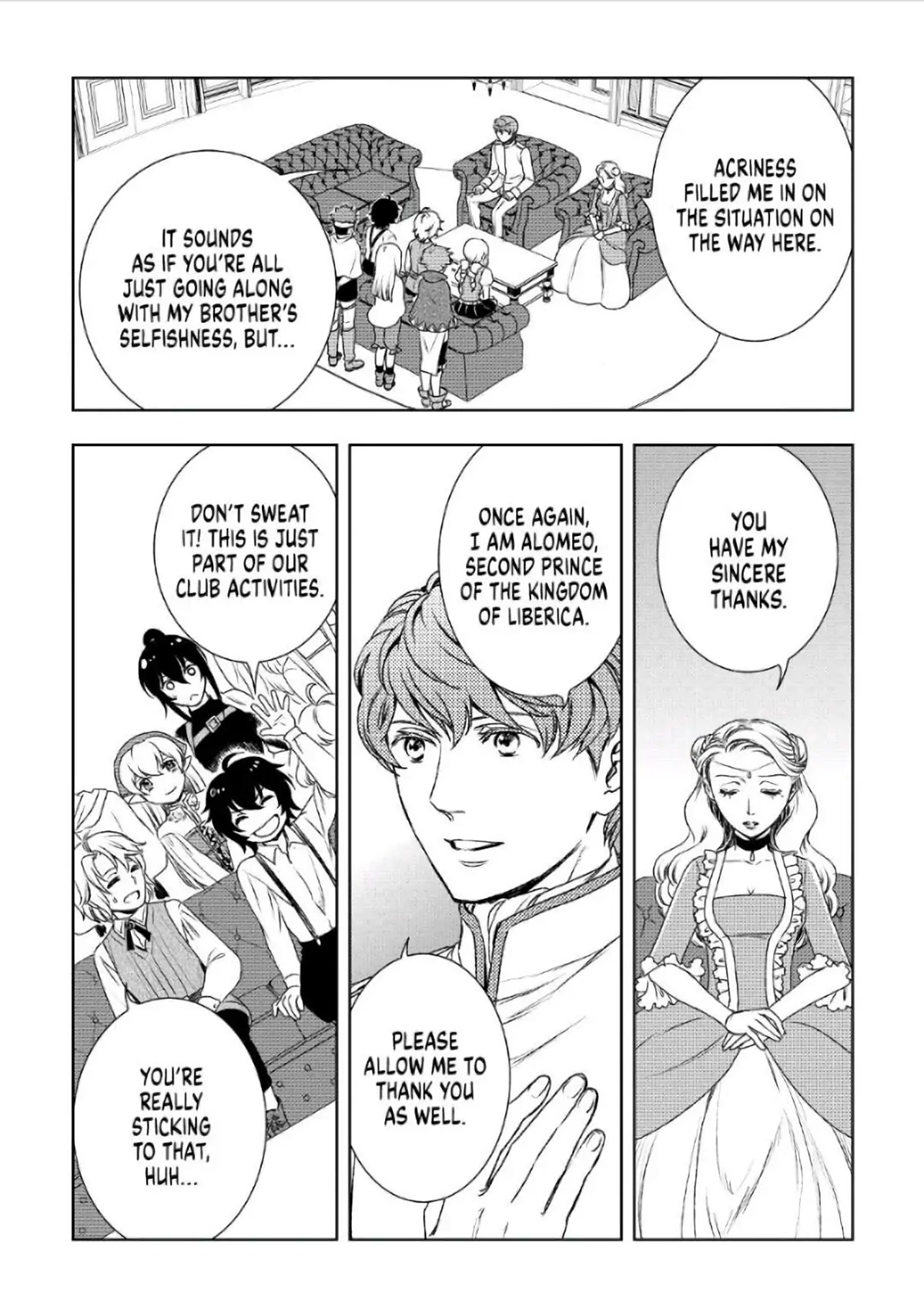 Monogatari no Naka no Hito Chapter 24 - Page 15