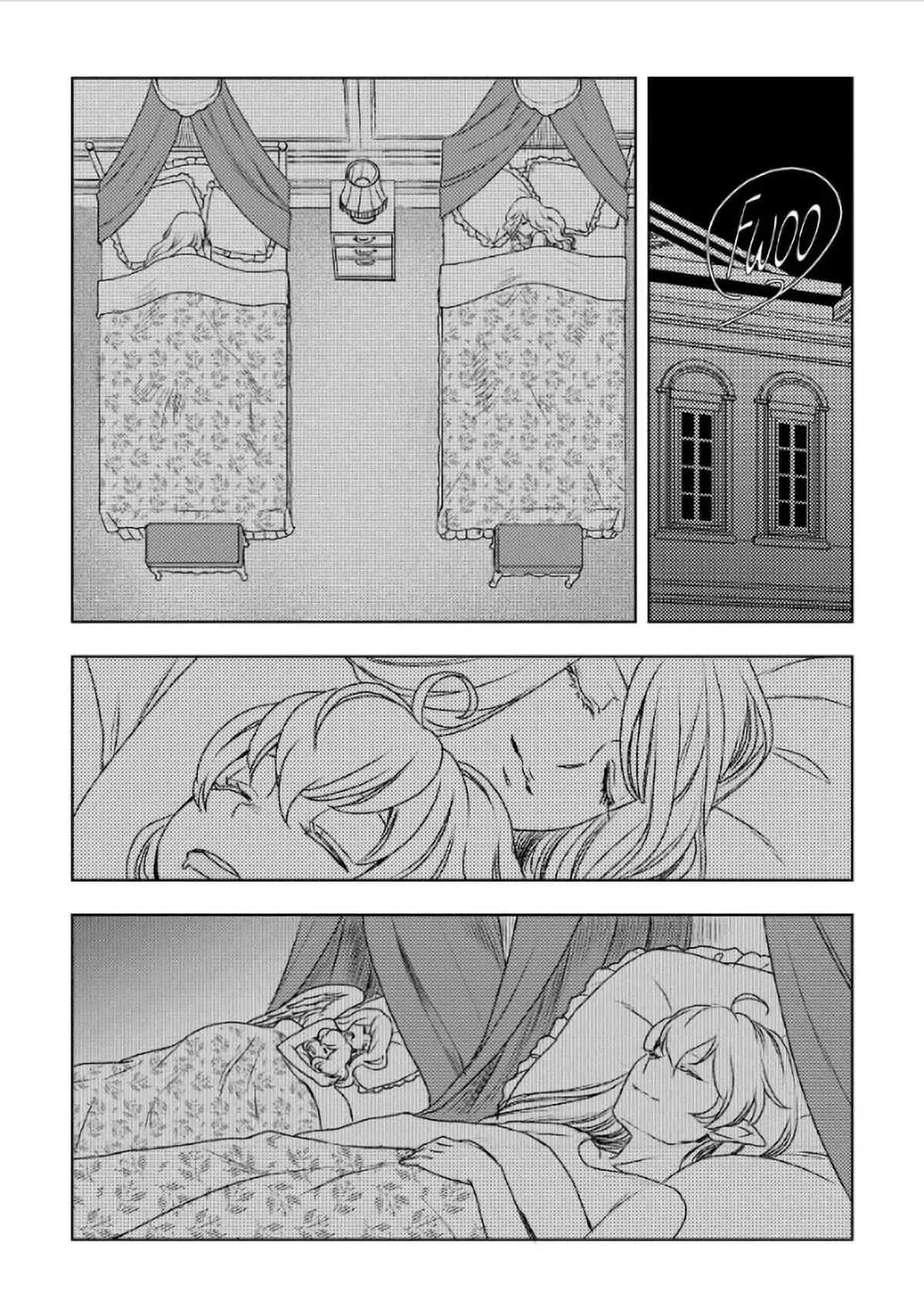 Monogatari no Naka no Hito Chapter 24 - Page 22