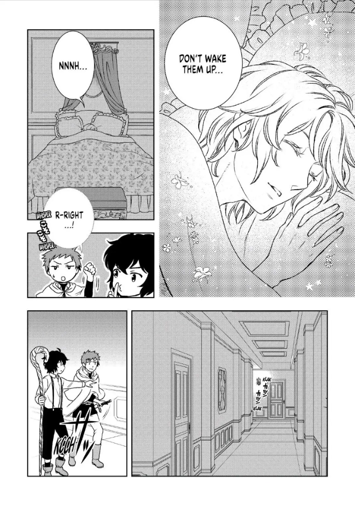 Monogatari no Naka no Hito Chapter 24 - Page 26
