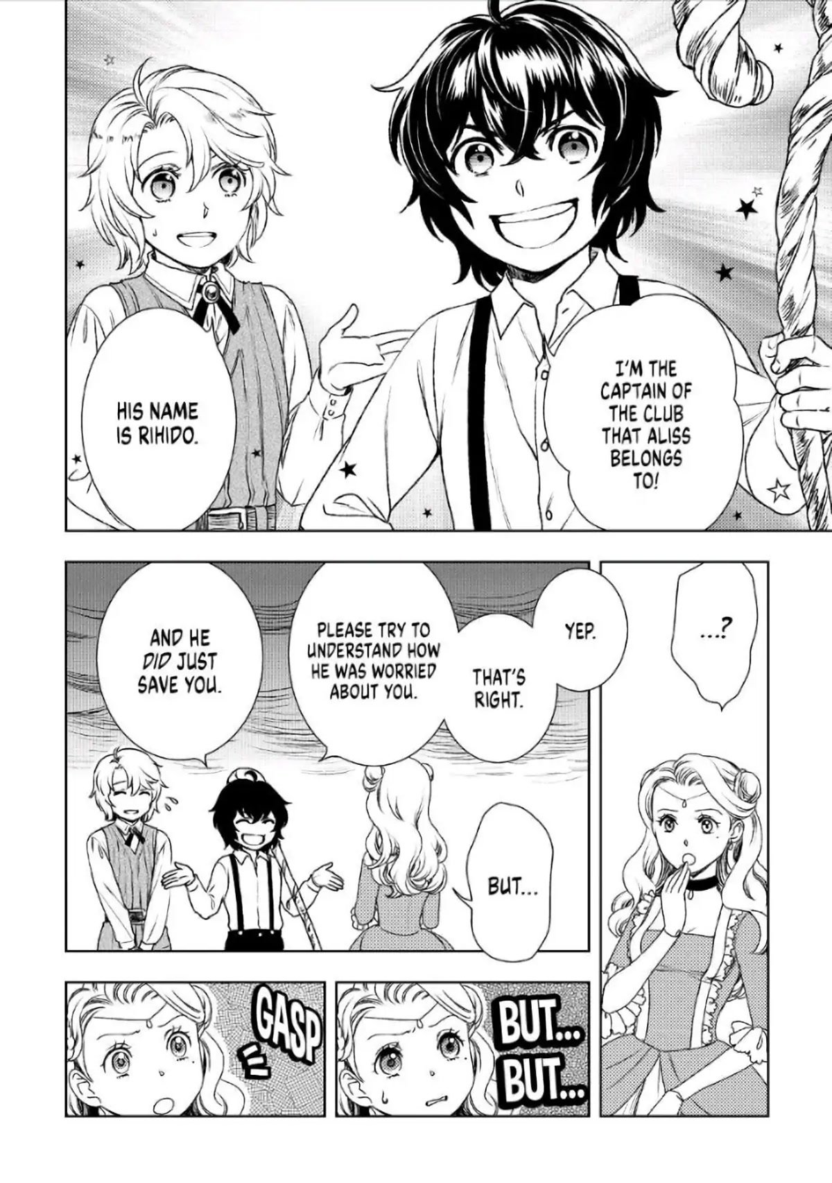 Monogatari no Naka no Hito Chapter 24 - Page 4