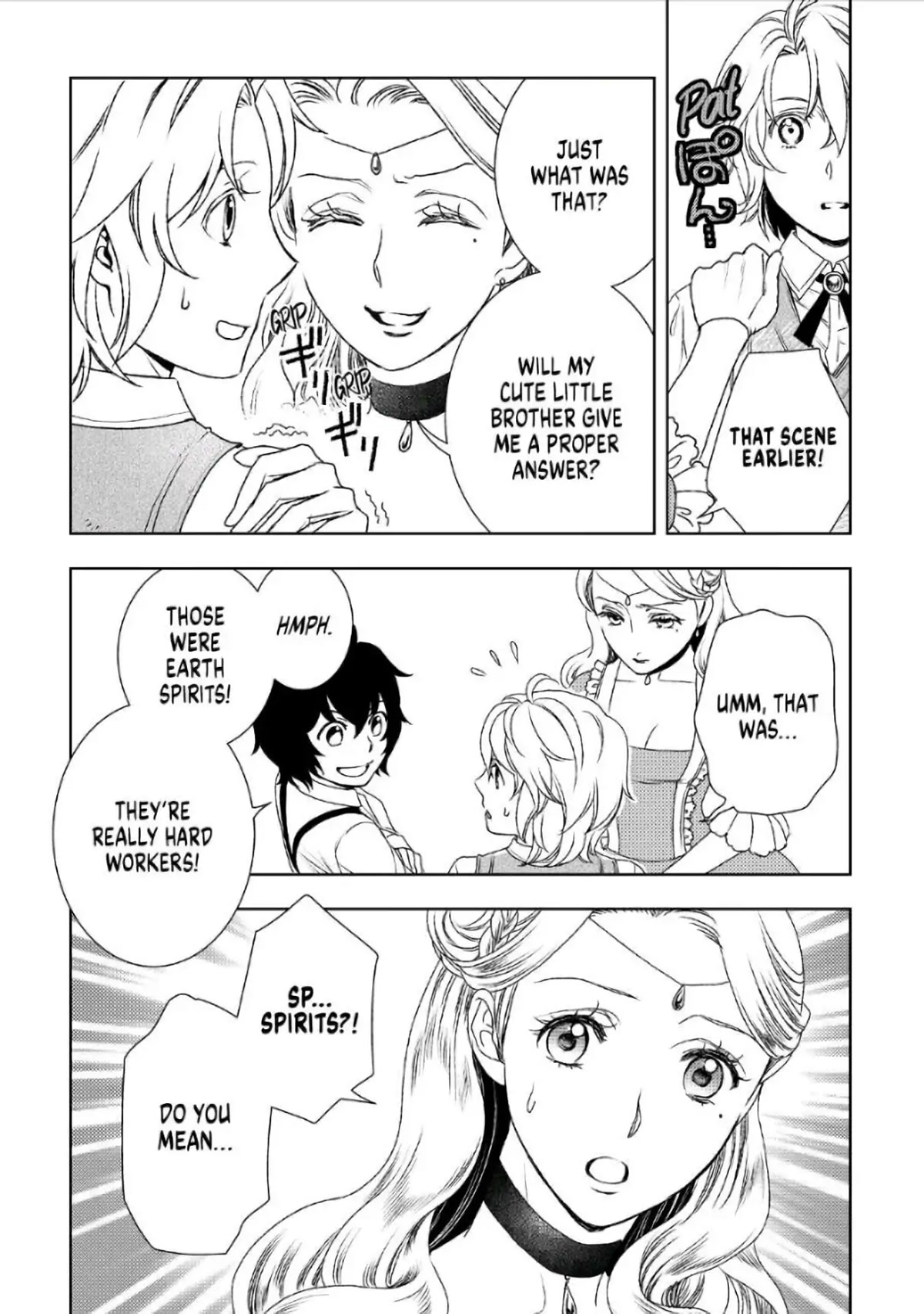 Monogatari no Naka no Hito Chapter 24 - Page 5