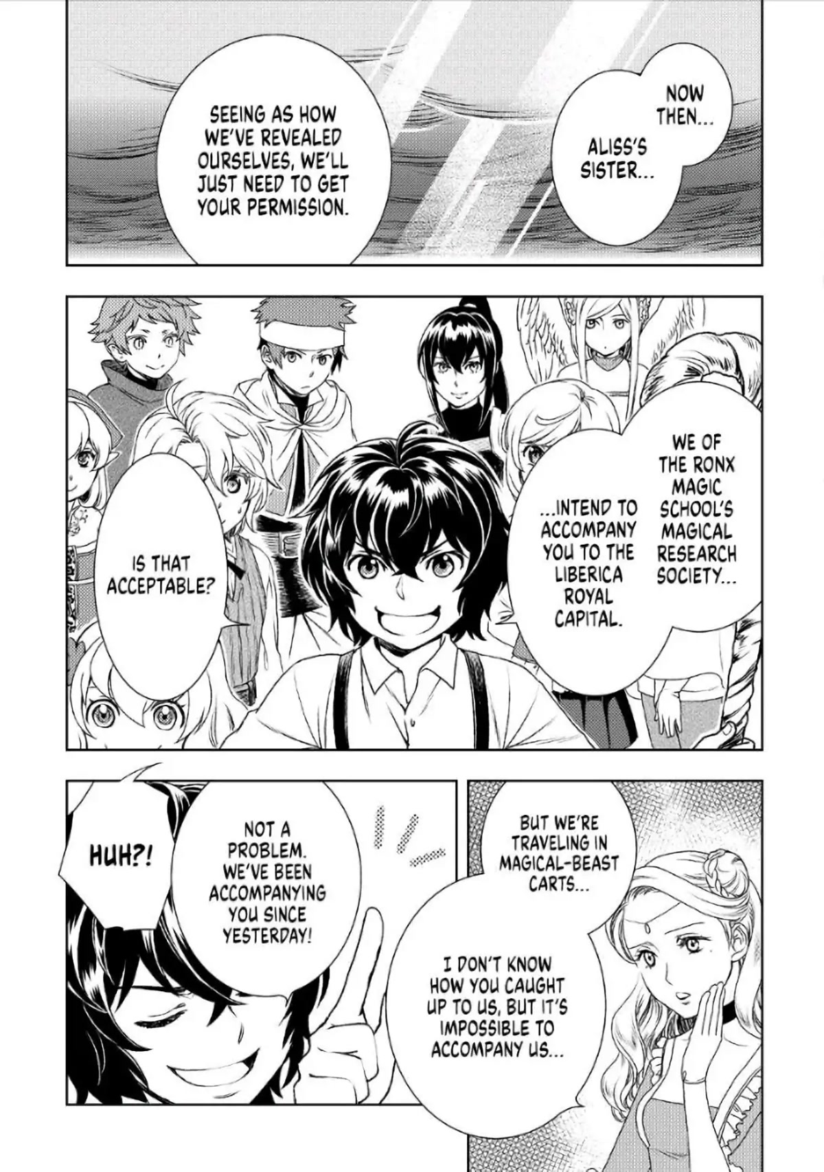 Monogatari no Naka no Hito Chapter 24 - Page 9