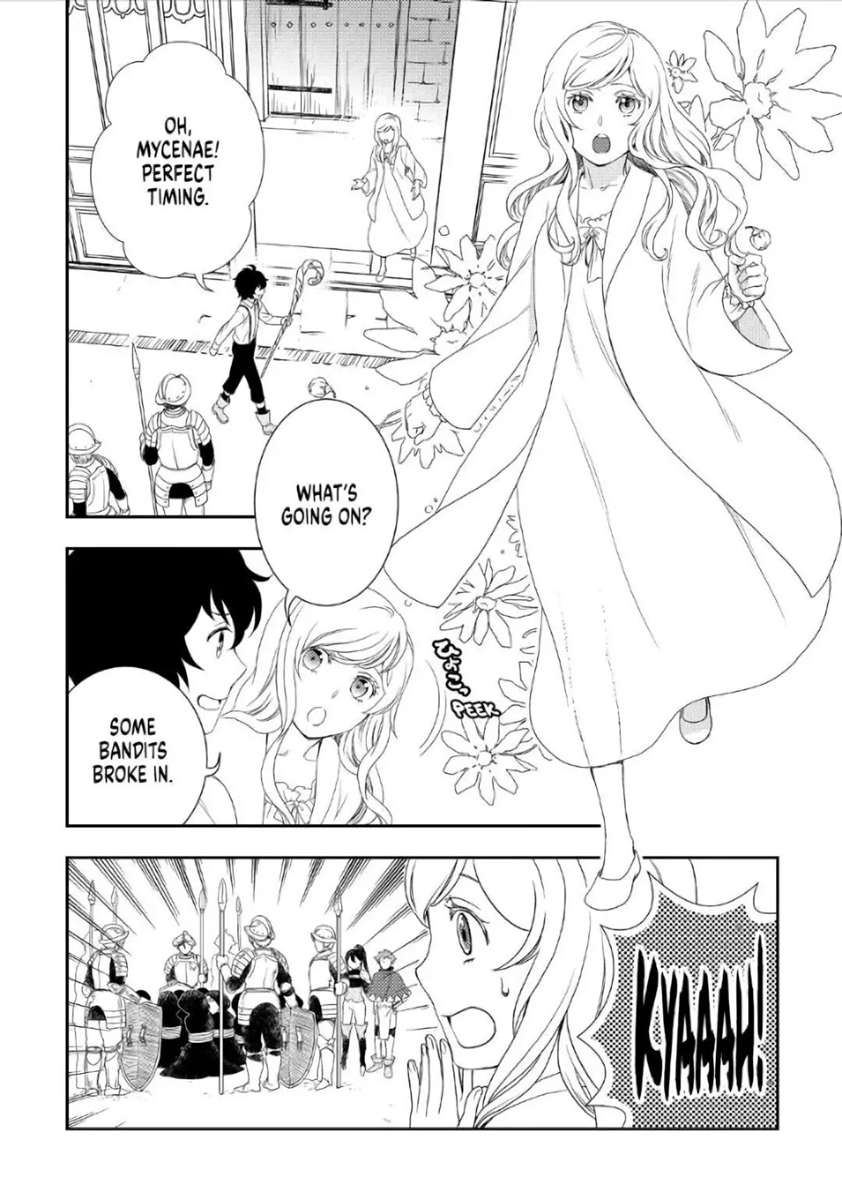 Monogatari no Naka no Hito Chapter 25 - Page 12