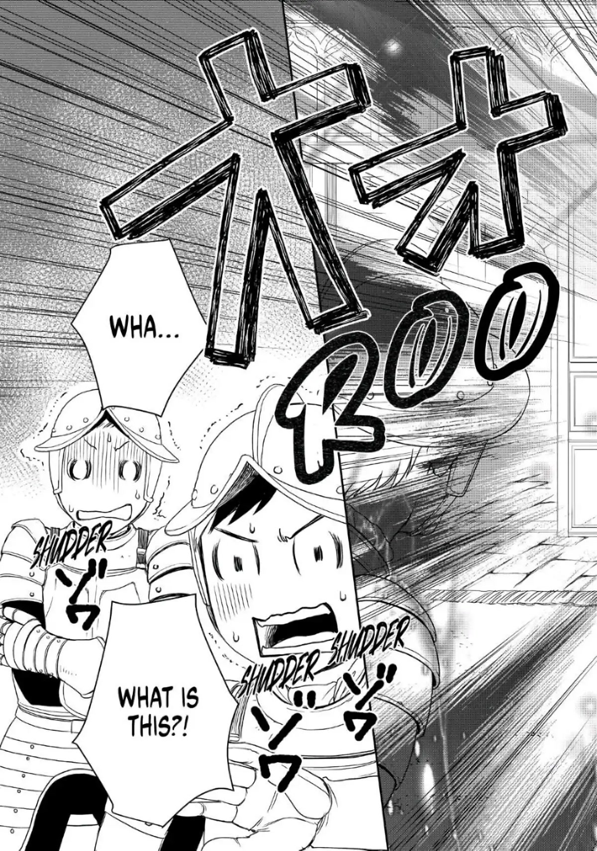 Monogatari no Naka no Hito Chapter 25 - Page 7
