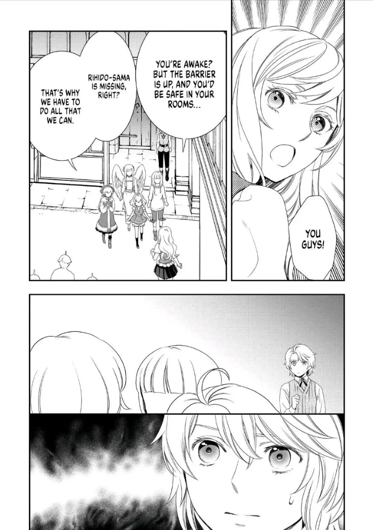 Monogatari no Naka no Hito Chapter 26 - Page 14