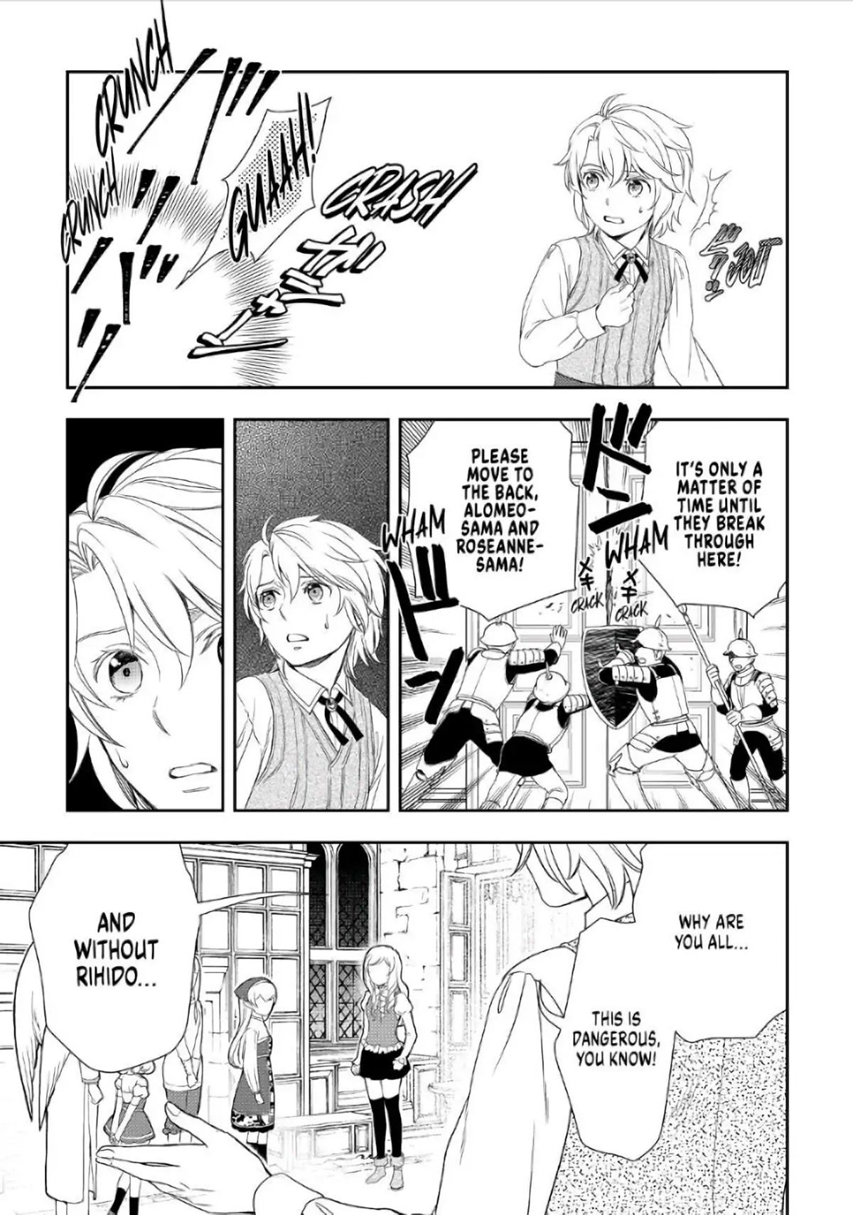 Monogatari no Naka no Hito Chapter 26 - Page 15