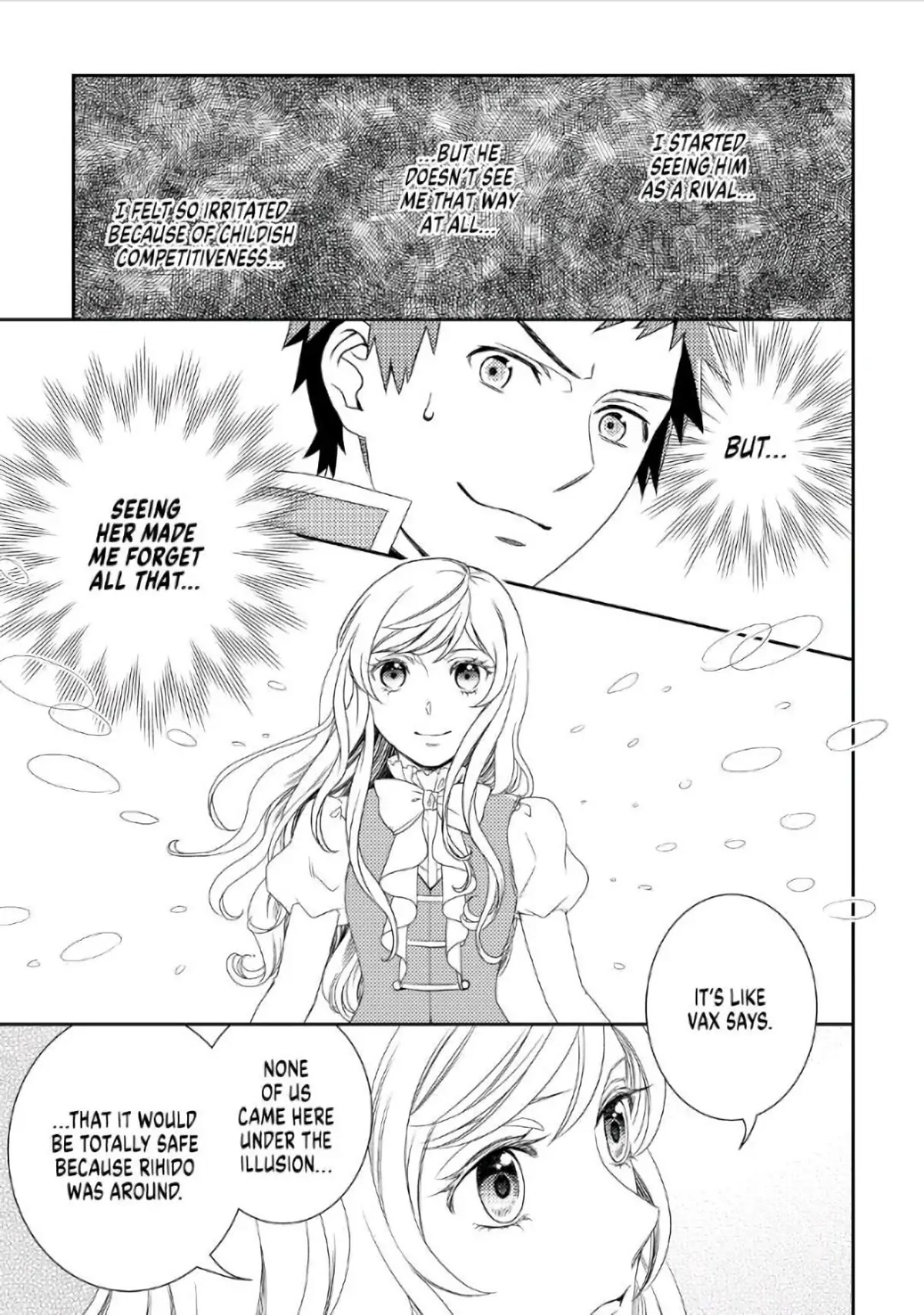 Monogatari no Naka no Hito Chapter 26 - Page 17