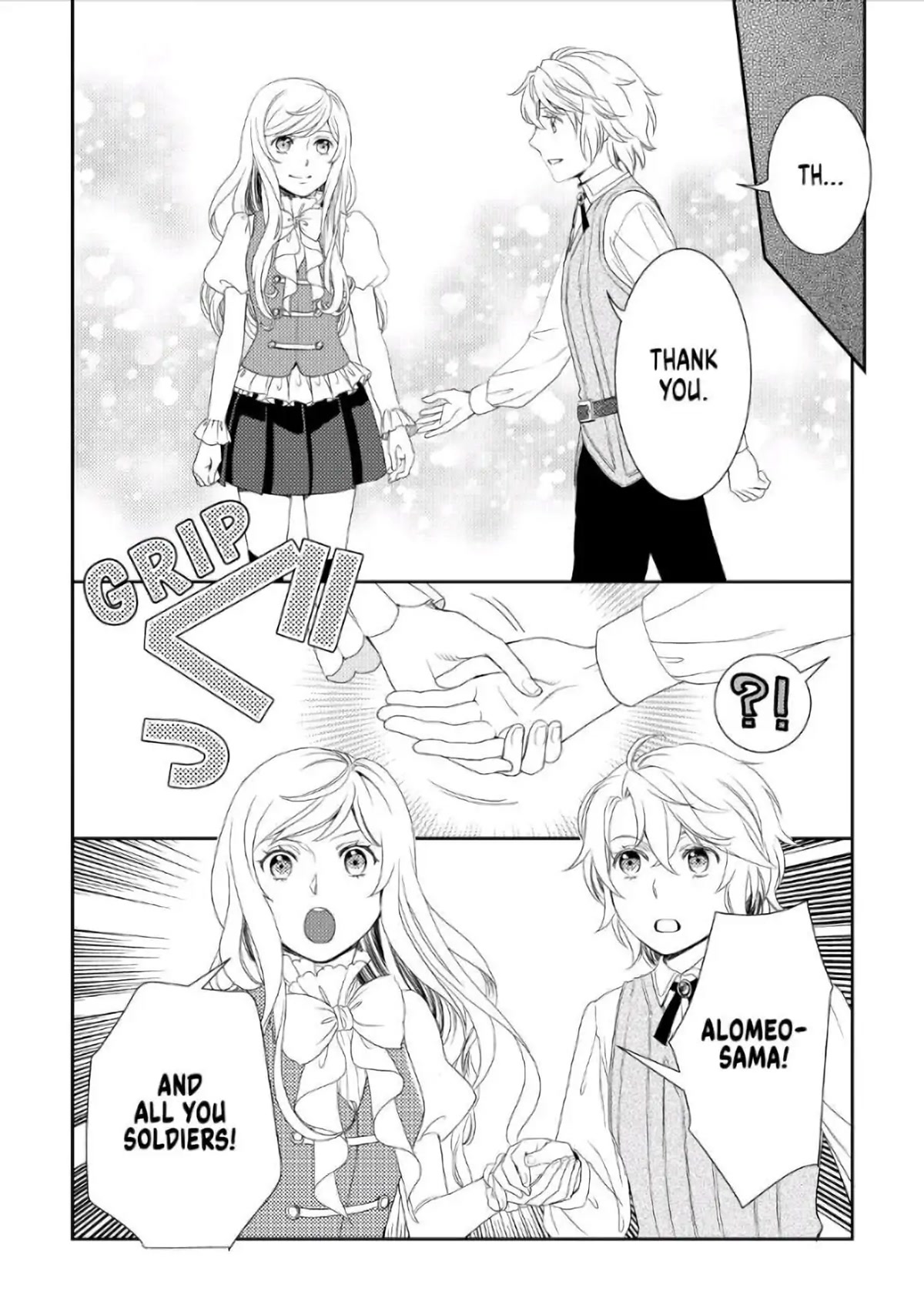 Monogatari no Naka no Hito Chapter 26 - Page 22