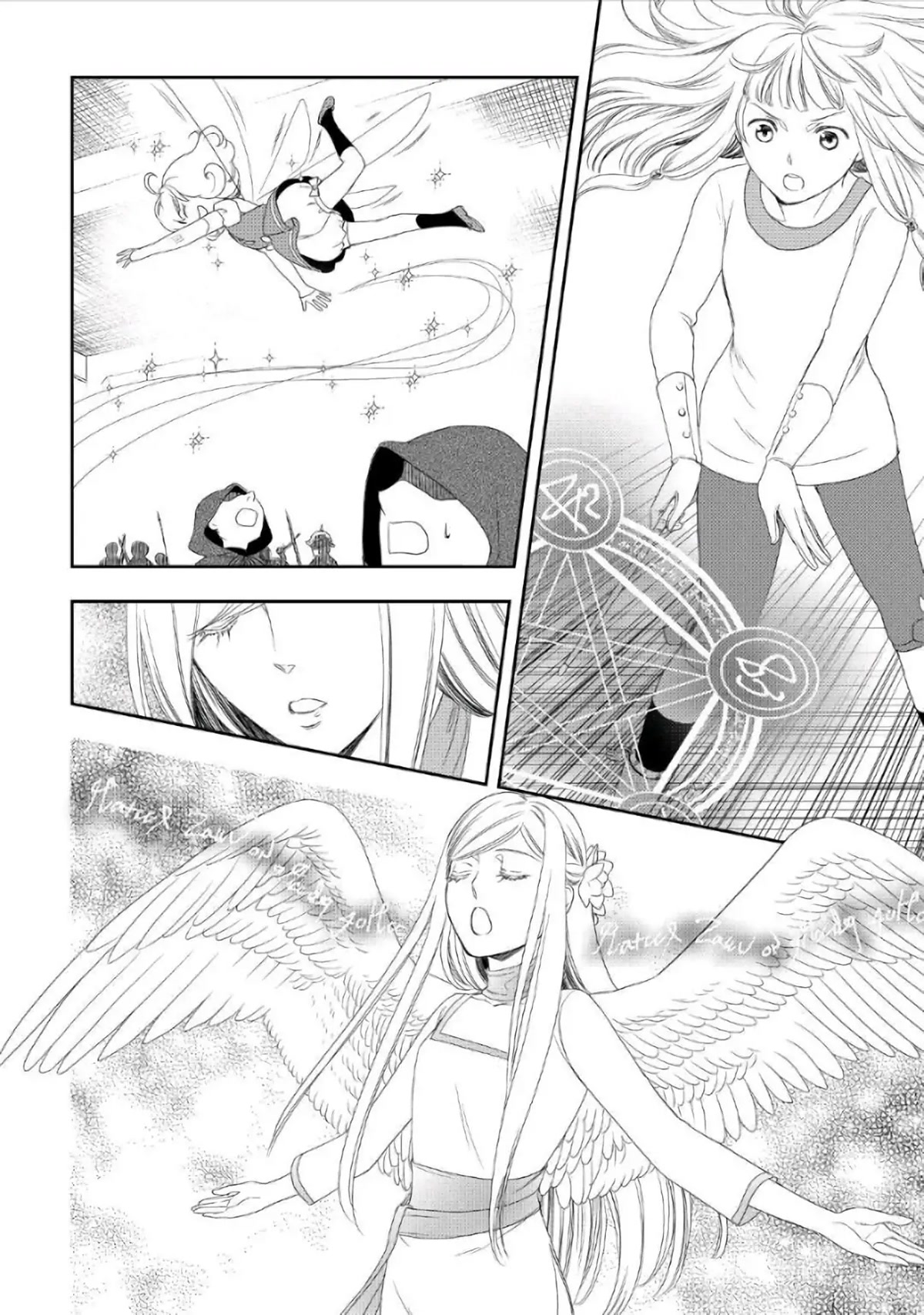 Monogatari no Naka no Hito Chapter 26 - Page 26