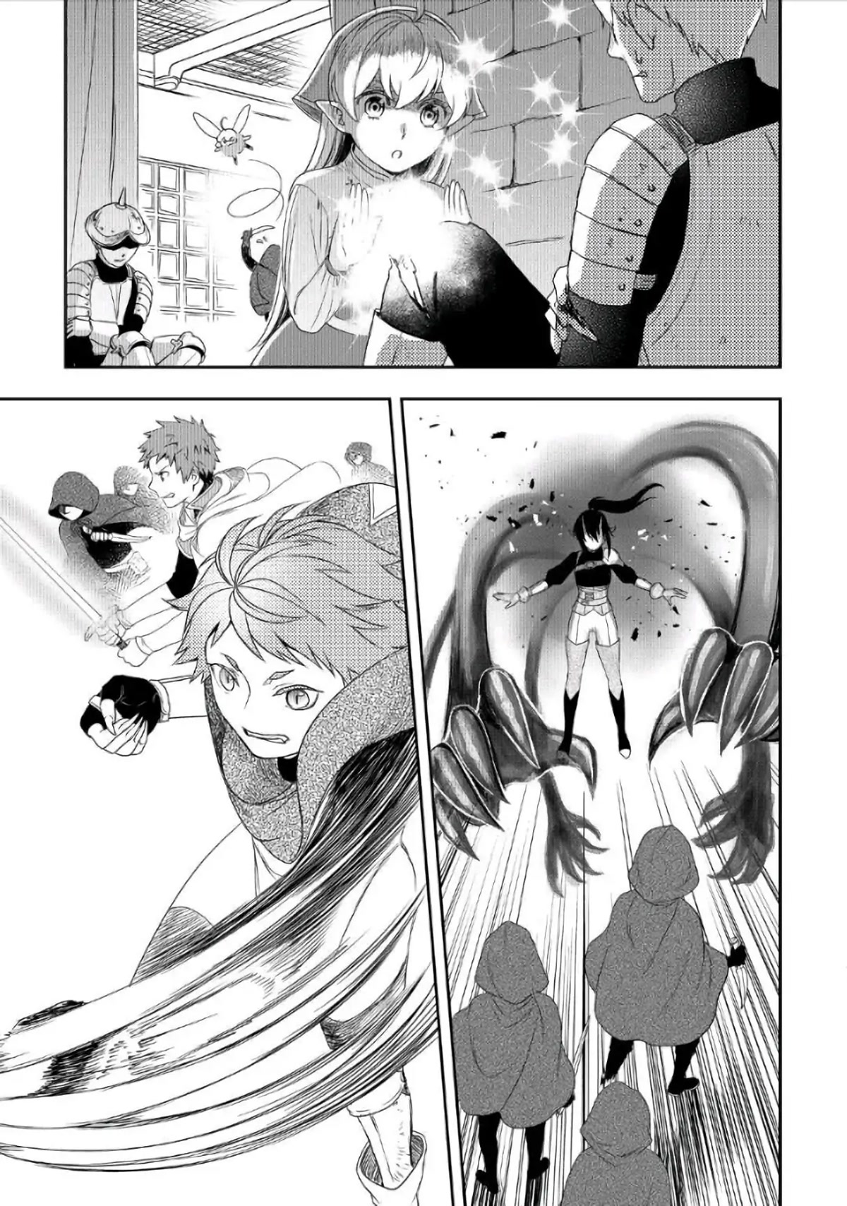 Monogatari no Naka no Hito Chapter 26 - Page 27