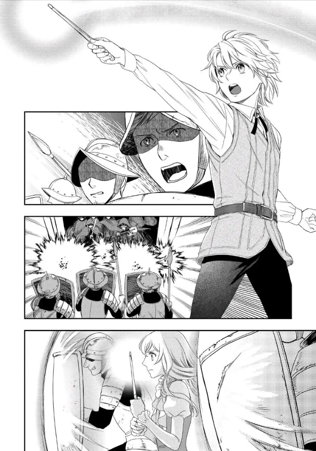 Monogatari no Naka no Hito Chapter 26 - Page 28