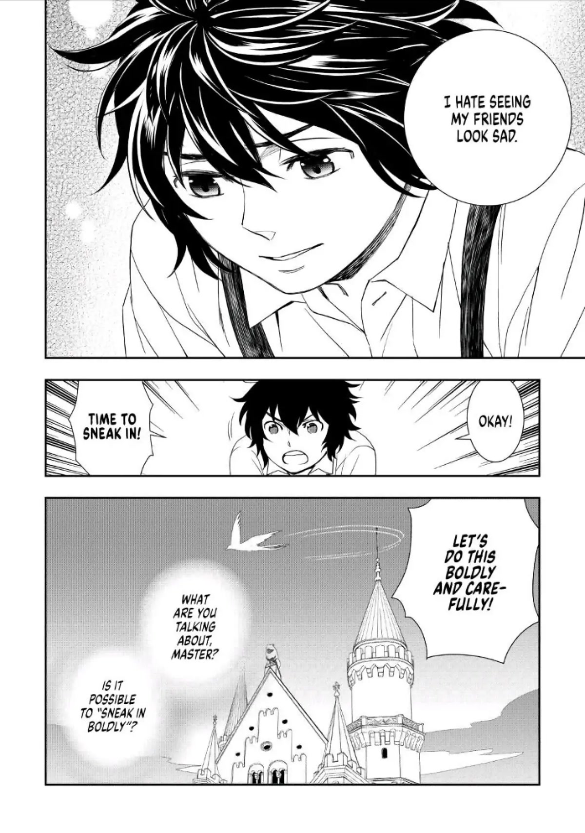 Monogatari no Naka no Hito Chapter 26 - Page 32