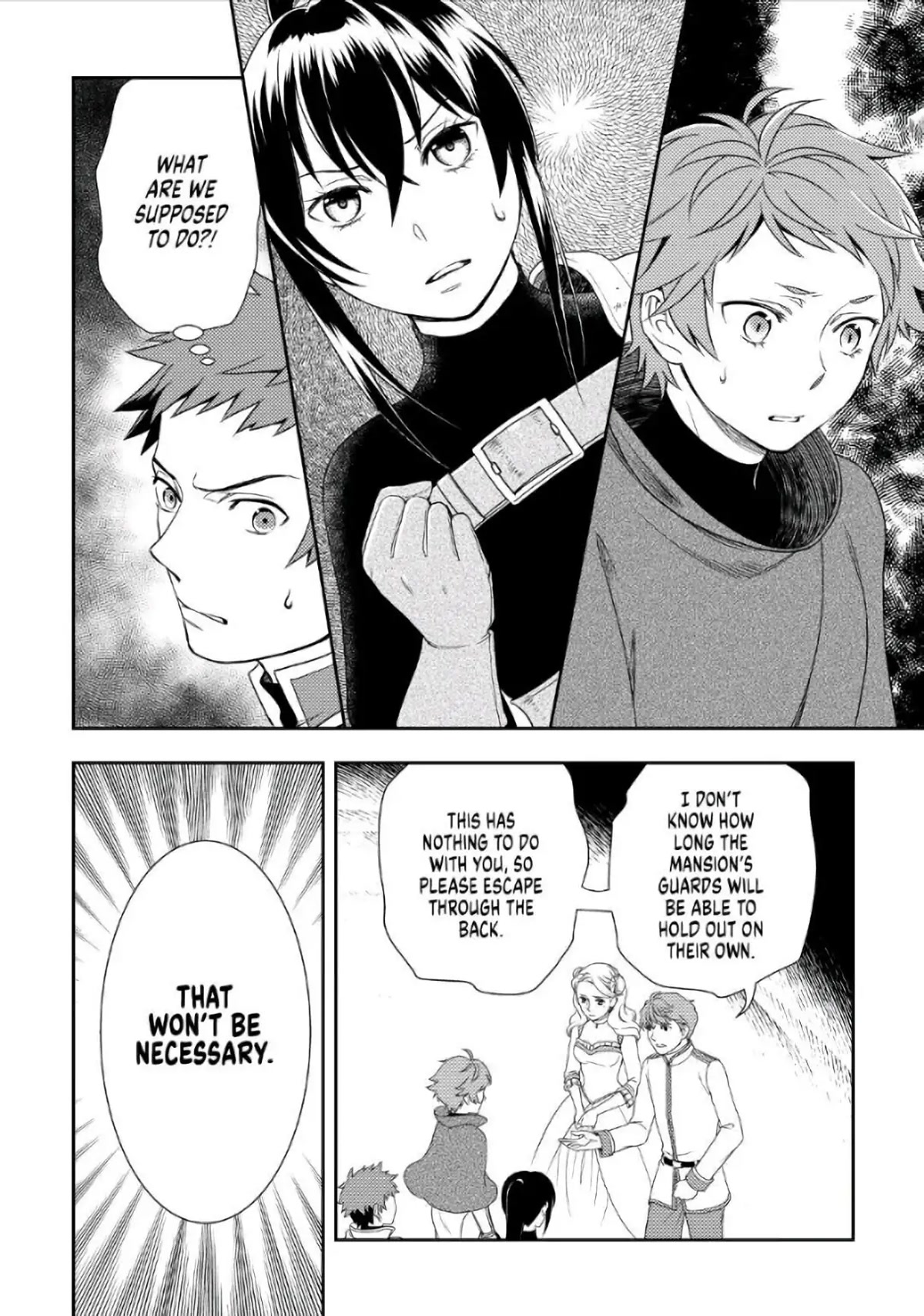 Monogatari no Naka no Hito Chapter 26 - Page 6