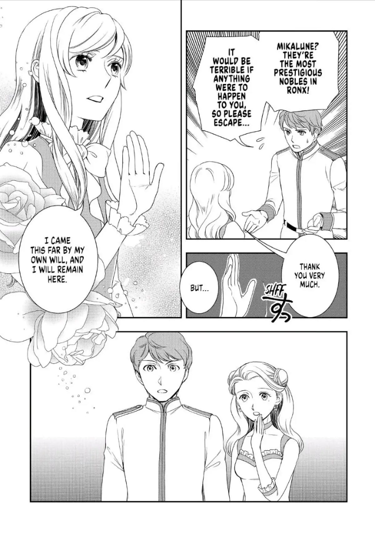 Monogatari no Naka no Hito Chapter 26 - Page 9