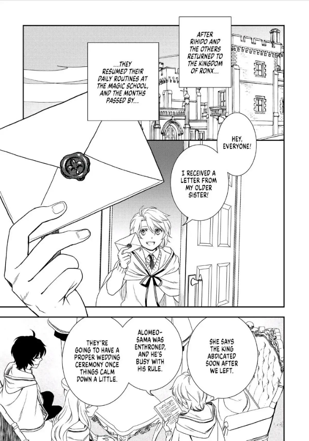 Monogatari no Naka no Hito Chapter 27 - Page 21