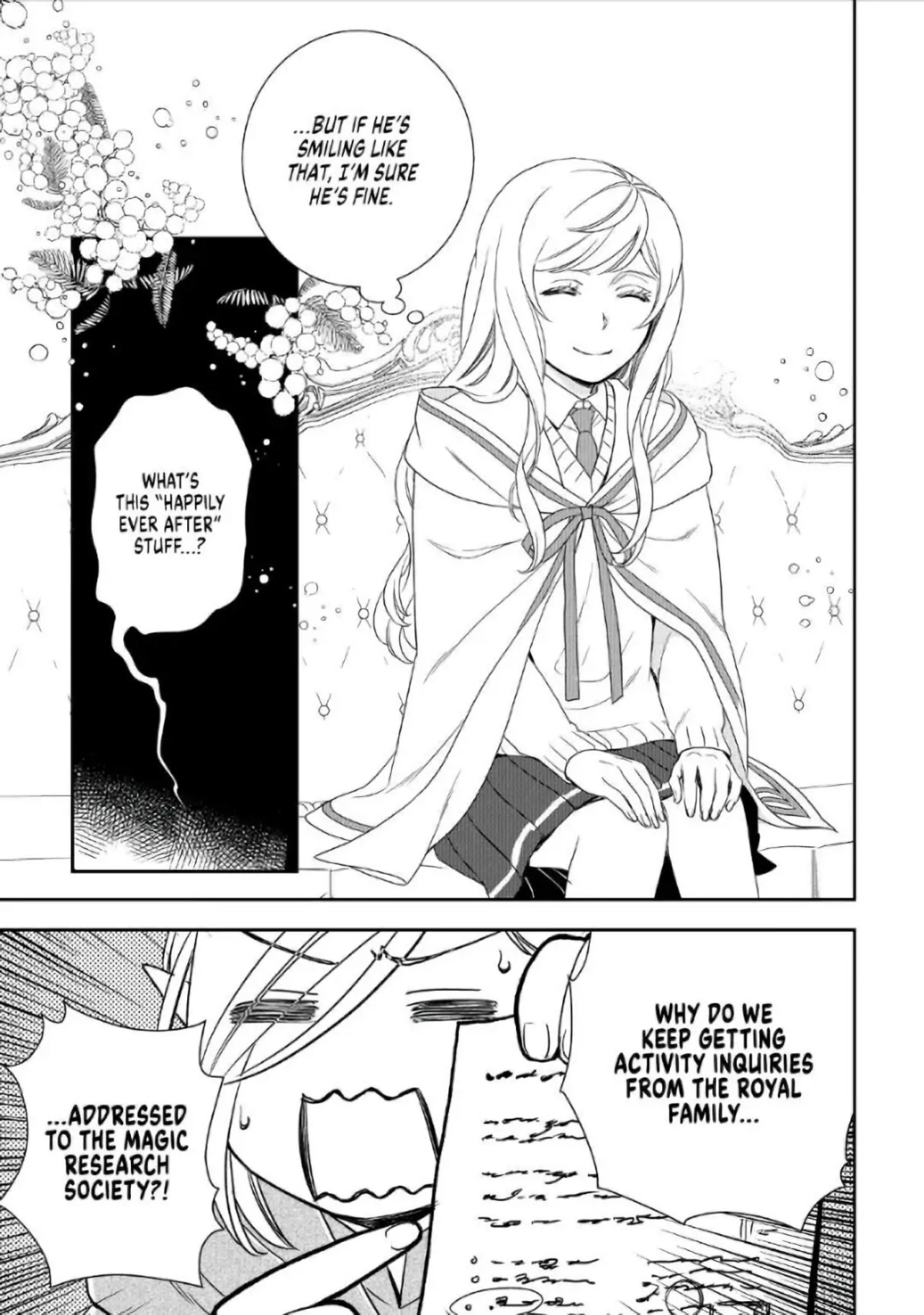 Monogatari no Naka no Hito Chapter 27 - Page 23
