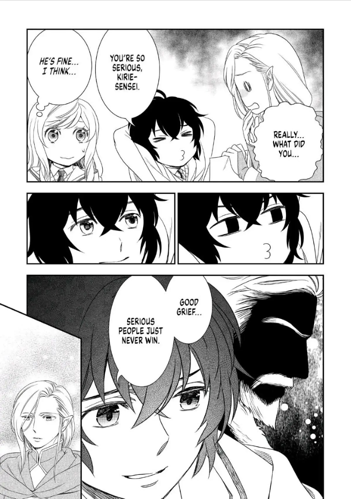 Monogatari no Naka no Hito Chapter 27 - Page 25