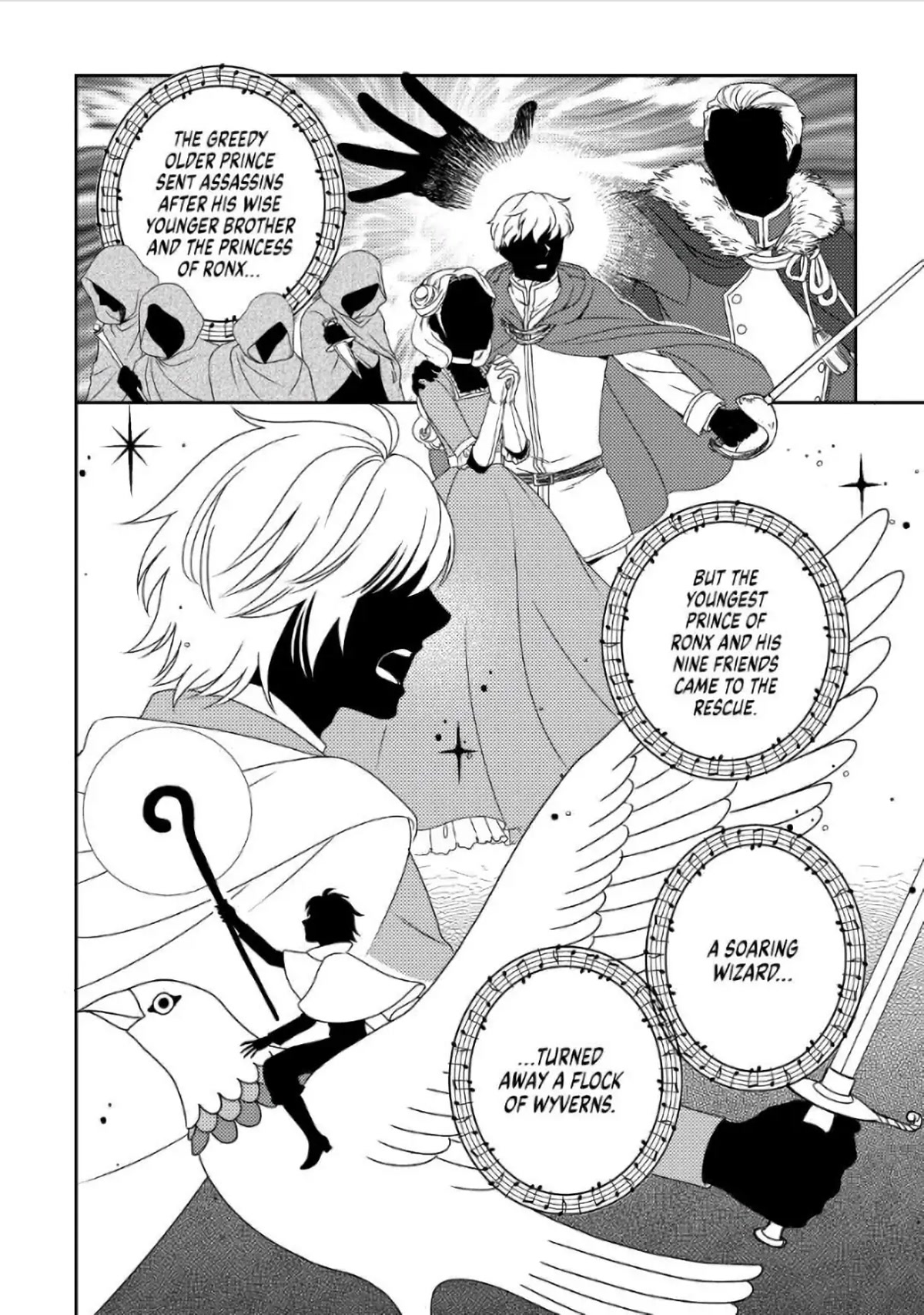 Monogatari no Naka no Hito Chapter 28 - Page 2