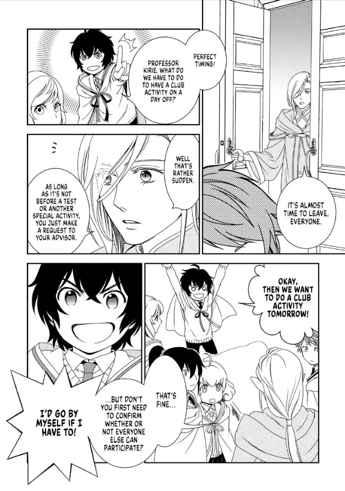 Monogatari no Naka no Hito Chapter 28 - Page 12