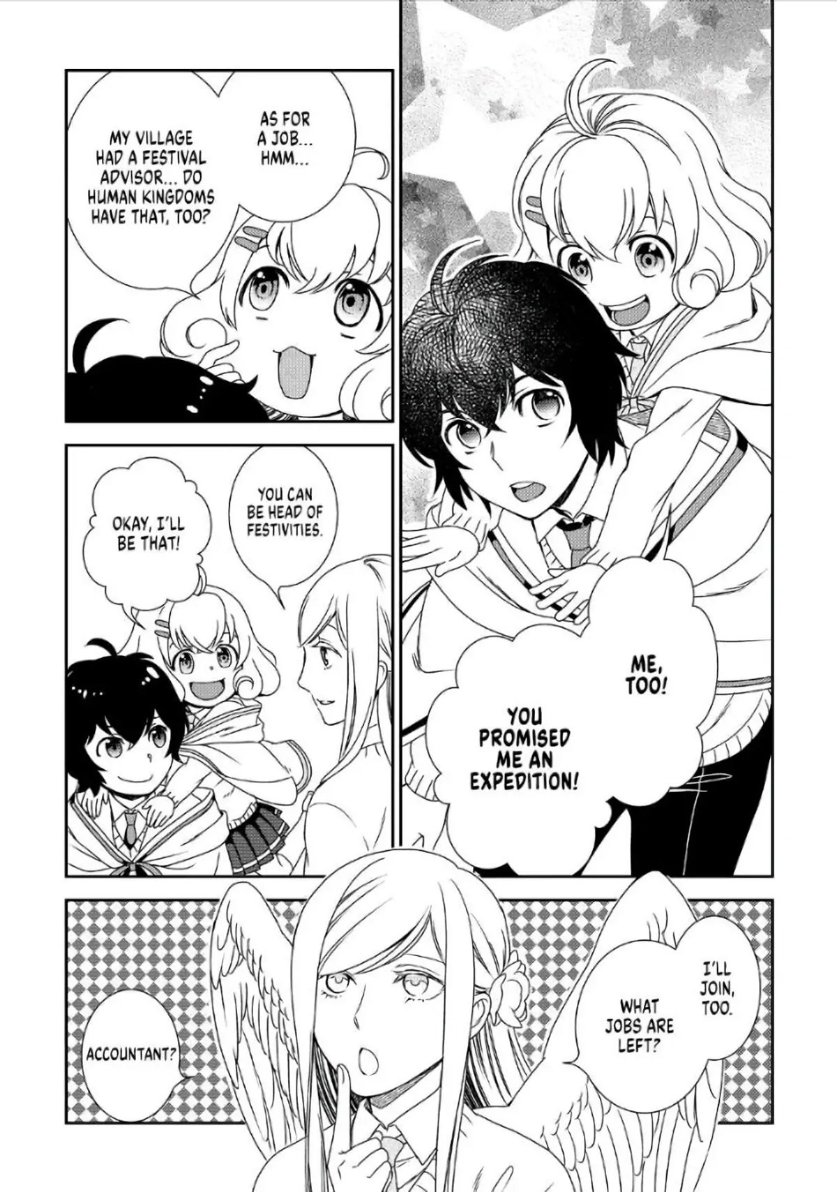 Monogatari no Naka no Hito Chapter 28 - Page 15