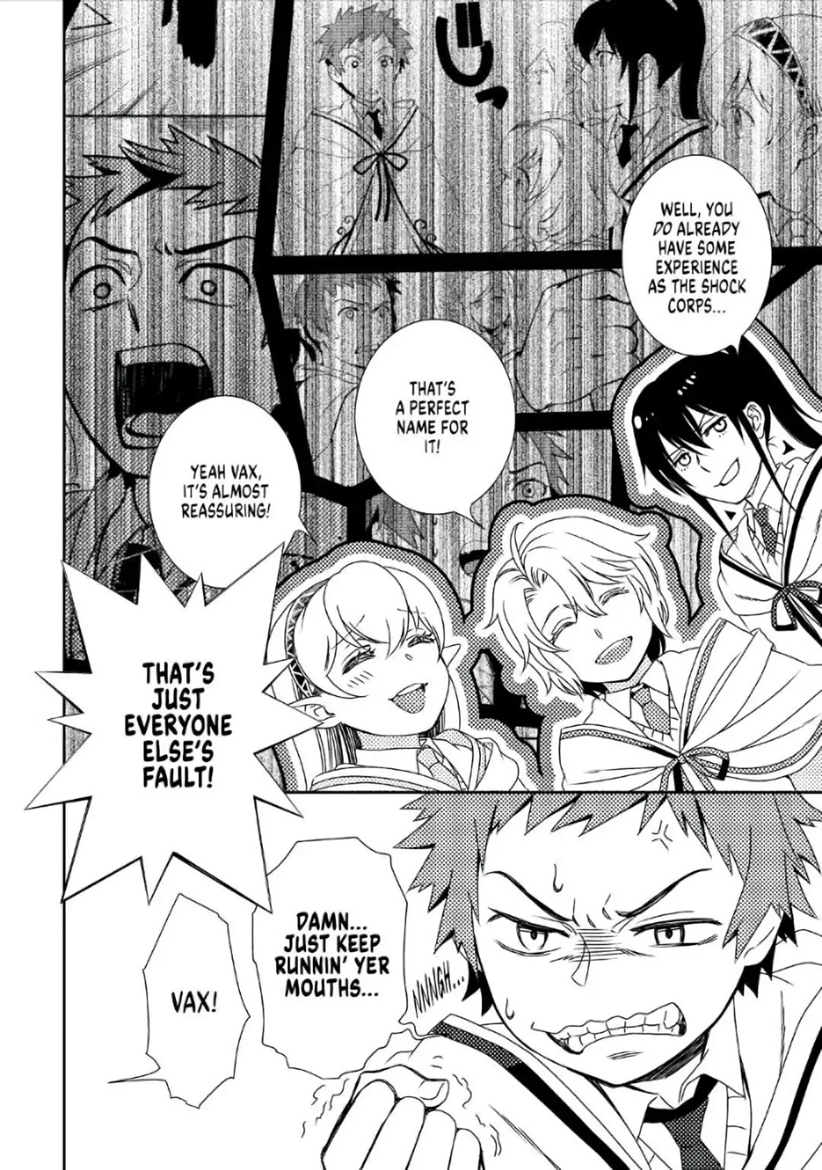 Monogatari no Naka no Hito Chapter 28 - Page 18