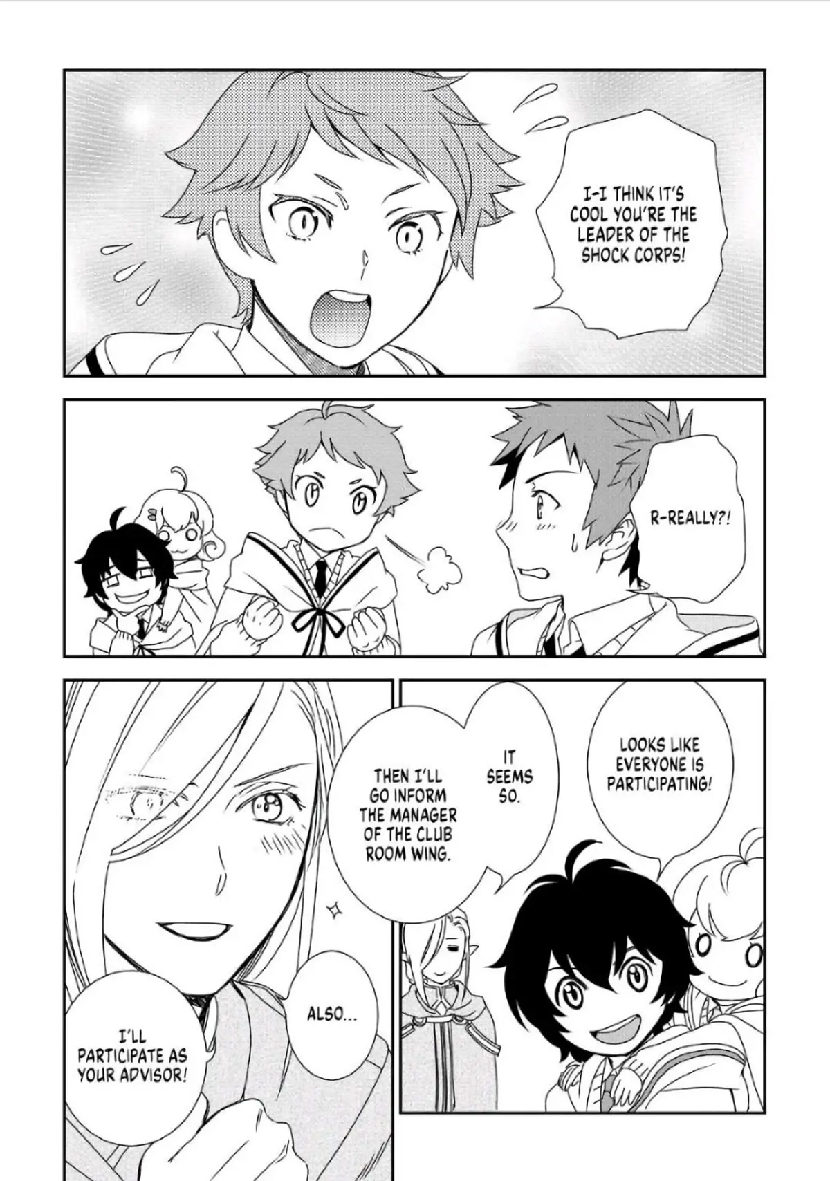 Monogatari no Naka no Hito Chapter 28 - Page 19