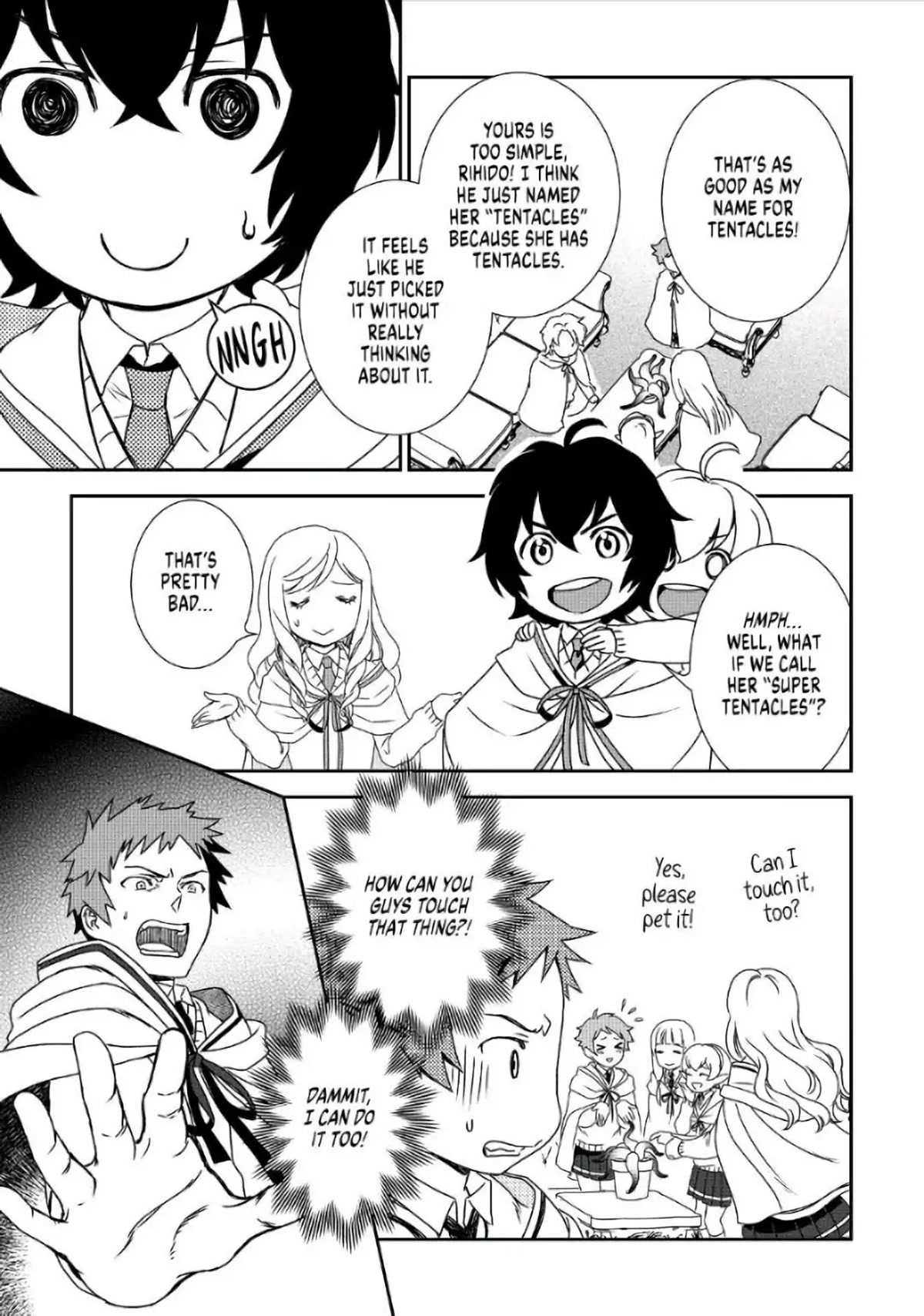 Monogatari no Naka no Hito Chapter 28 - Page 23
