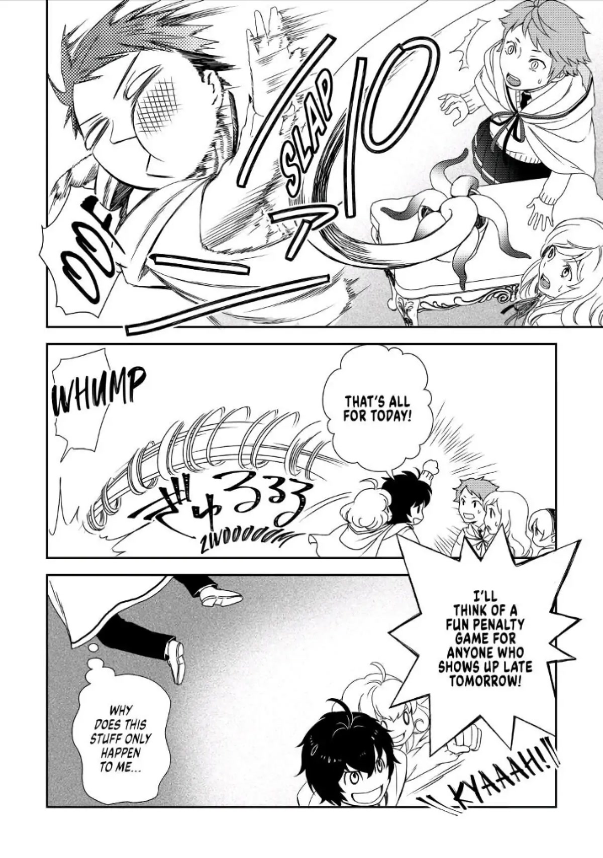 Monogatari no Naka no Hito Chapter 28 - Page 24
