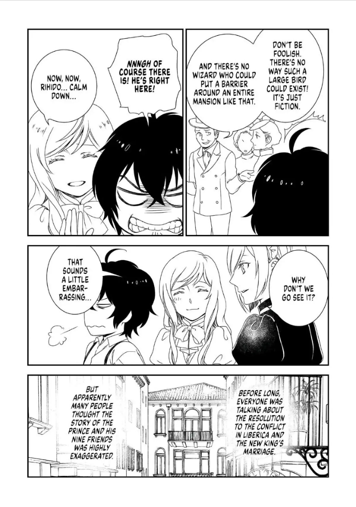 Monogatari no Naka no Hito Chapter 28 - Page 5