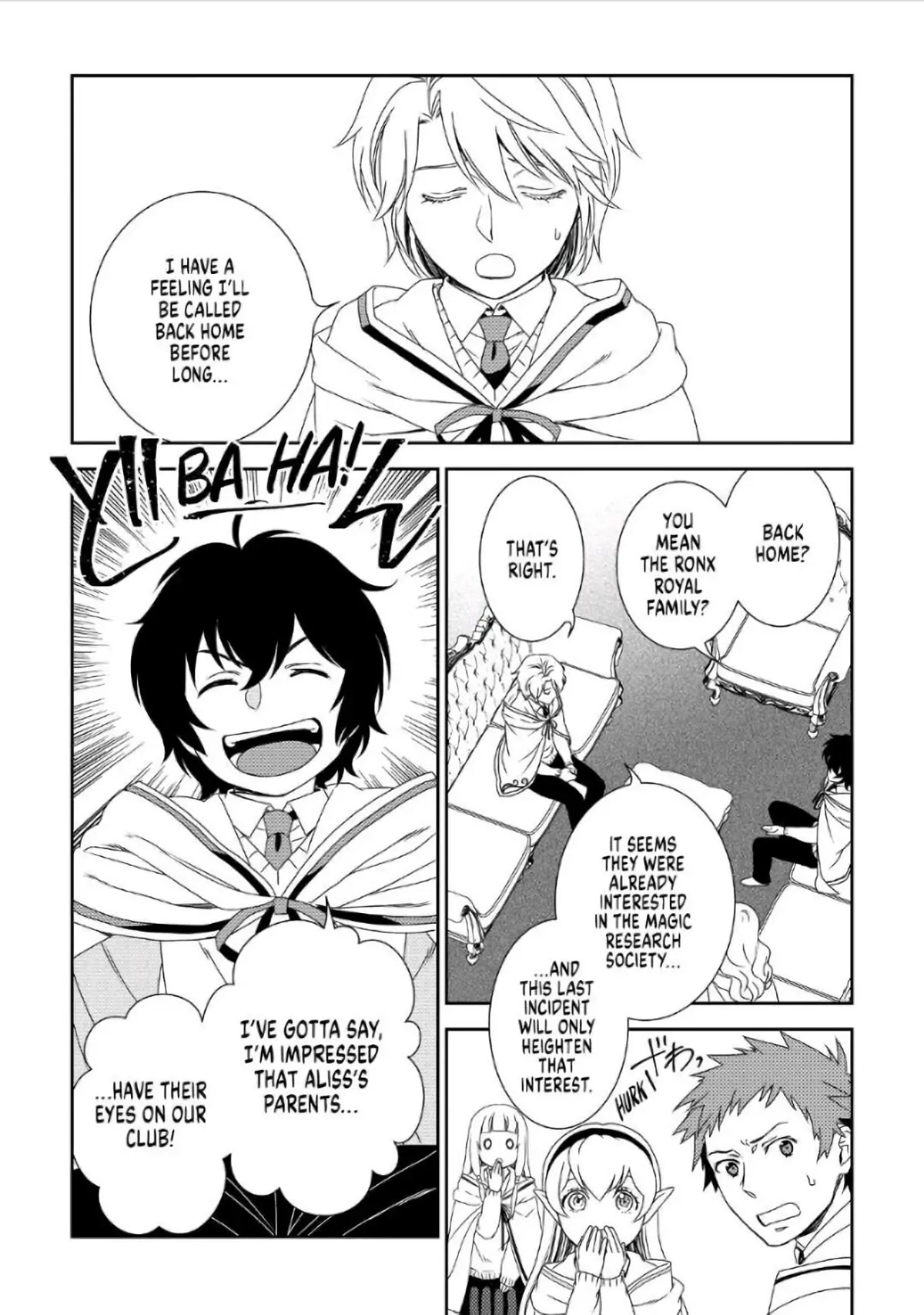 Monogatari no Naka no Hito Chapter 28 - Page 7