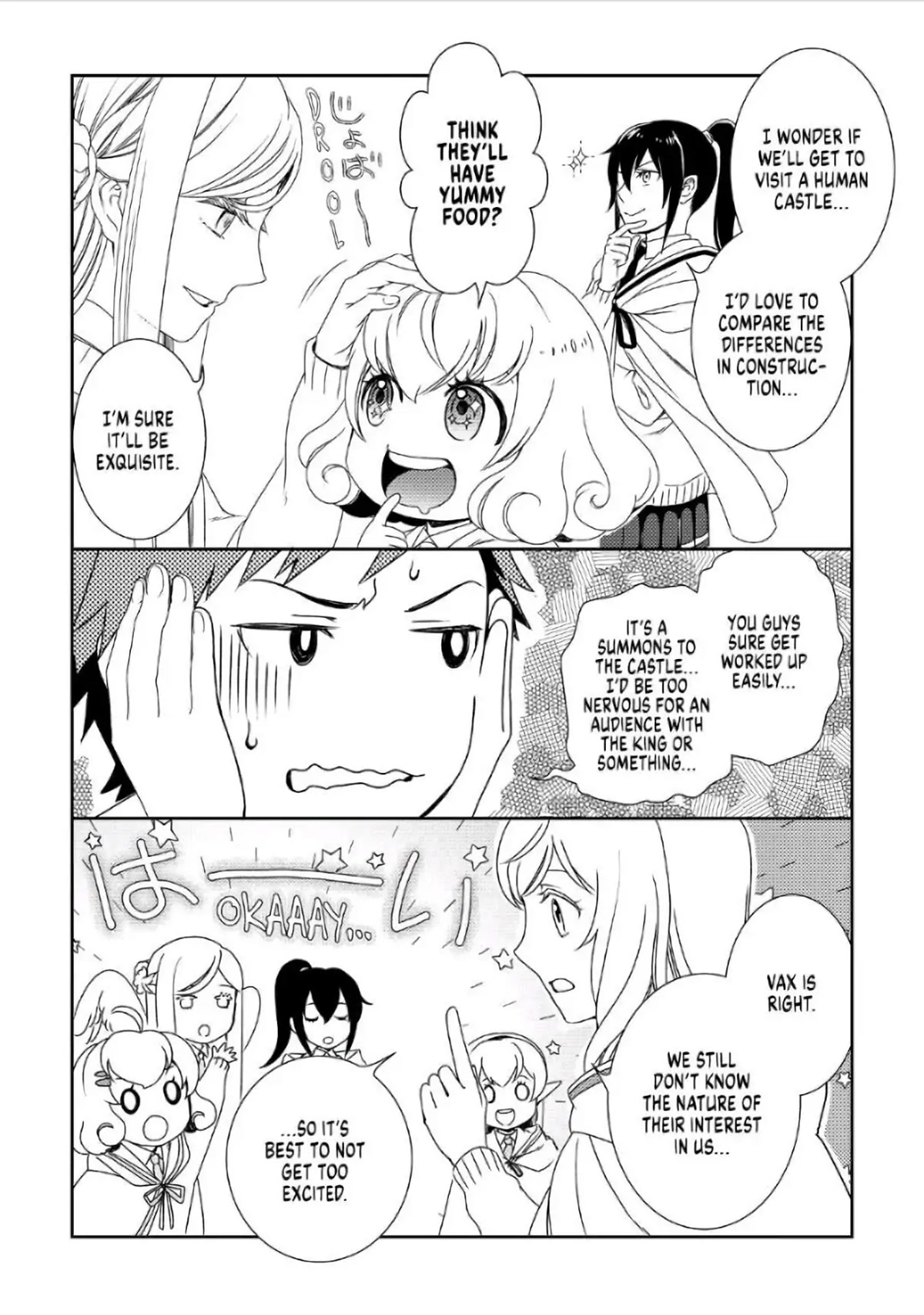 Monogatari no Naka no Hito Chapter 28 - Page 8