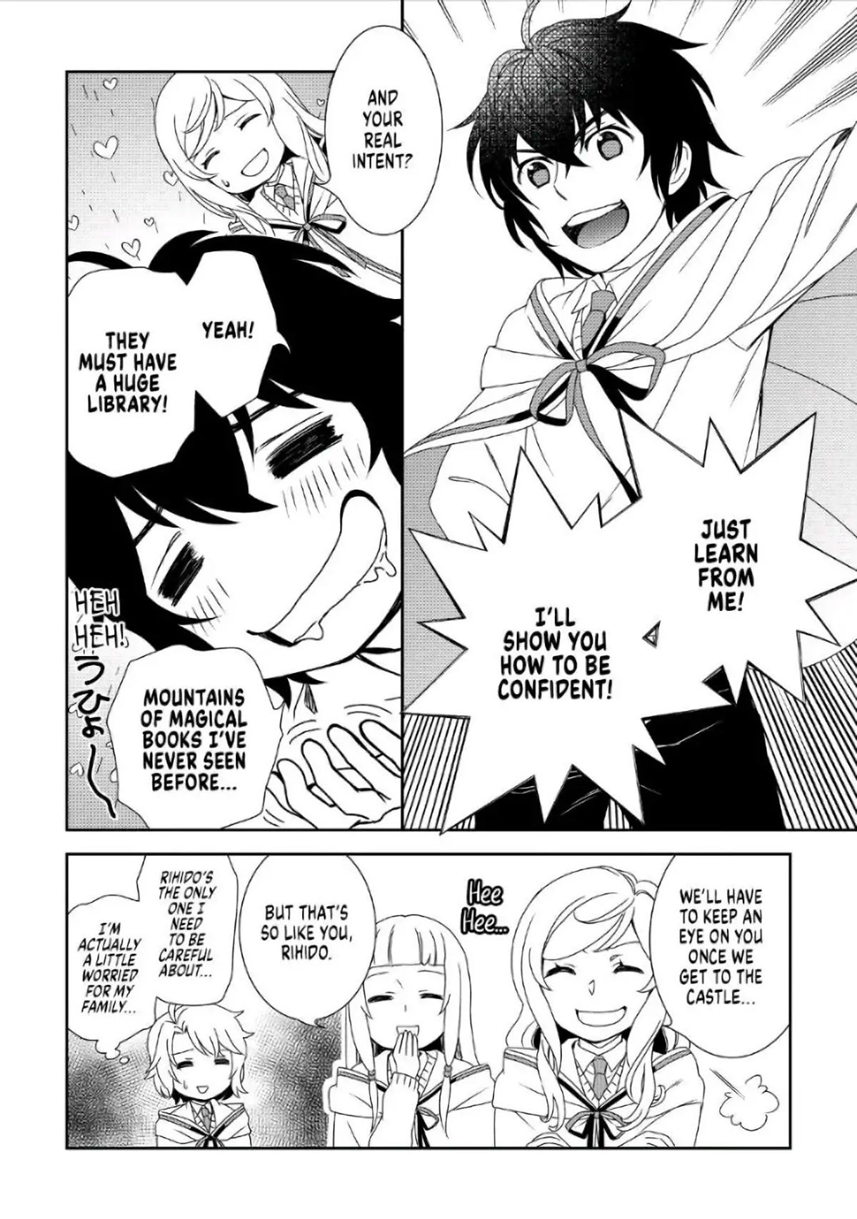 Monogatari no Naka no Hito Chapter 28 - Page 10